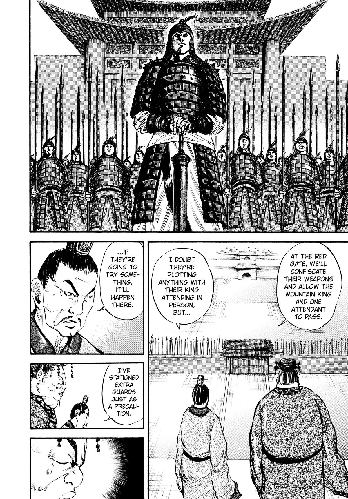 Kingdom Chapter 28 14