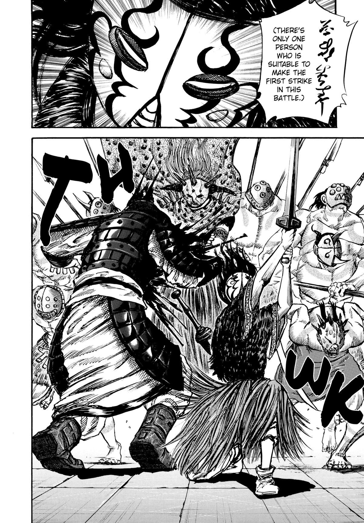 Kingdom Chapter 28 18