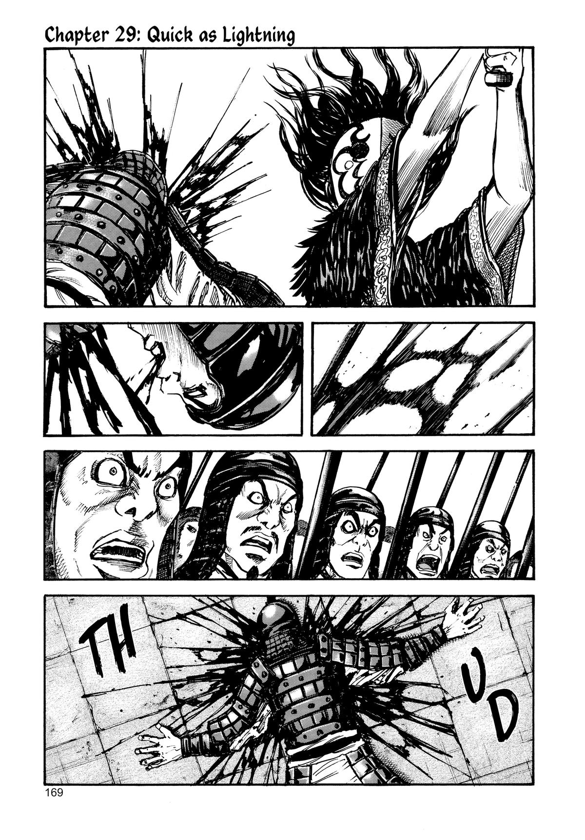 Kingdom Chapter 29 1