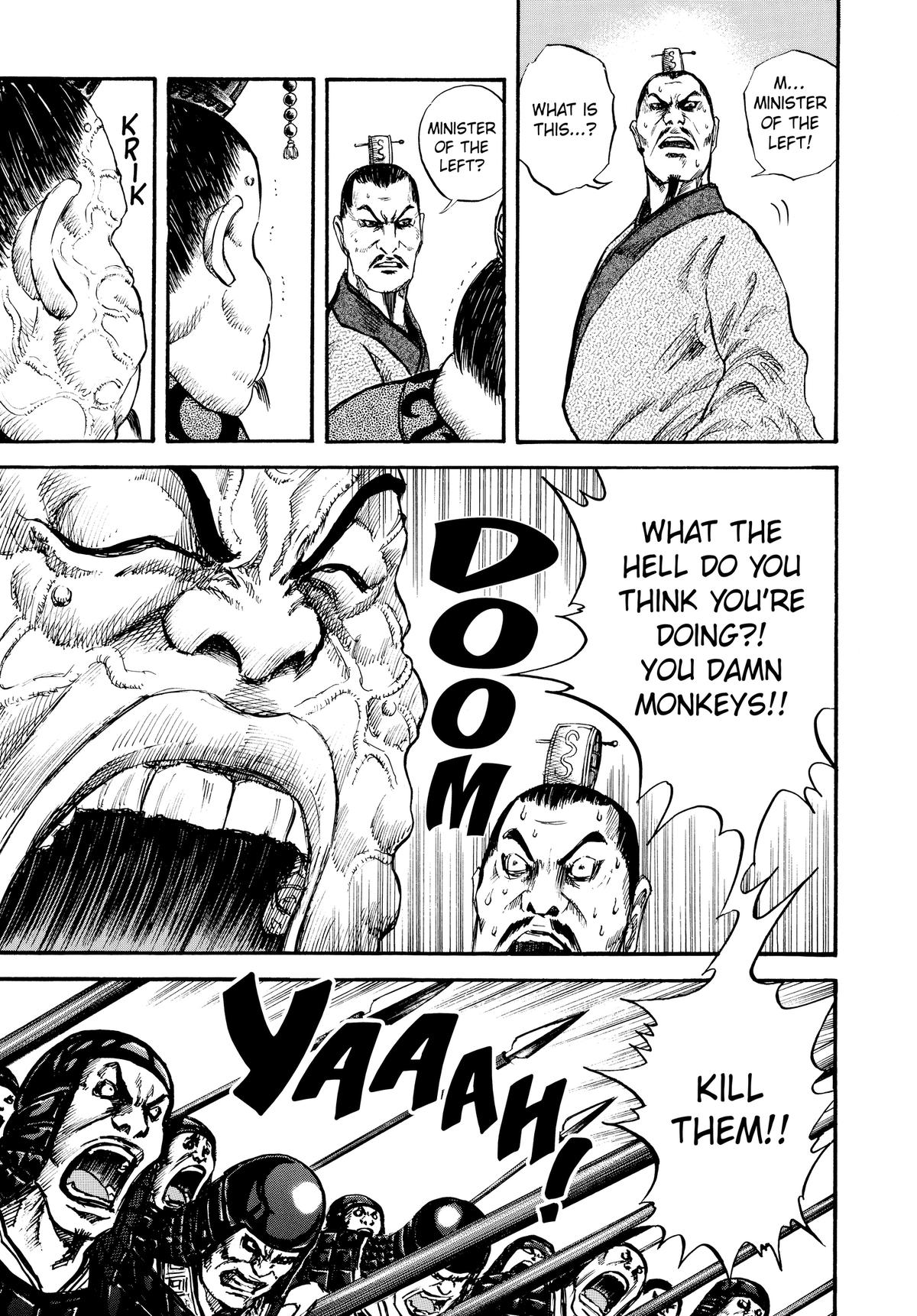 Kingdom Chapter 29 3