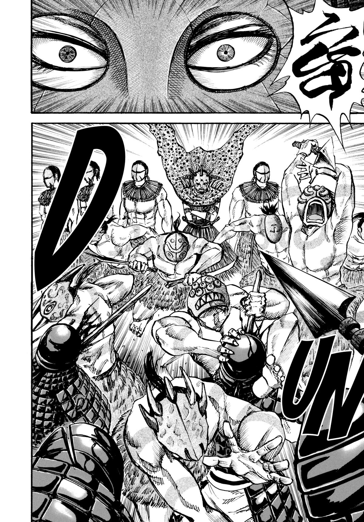 Kingdom Chapter 29 4