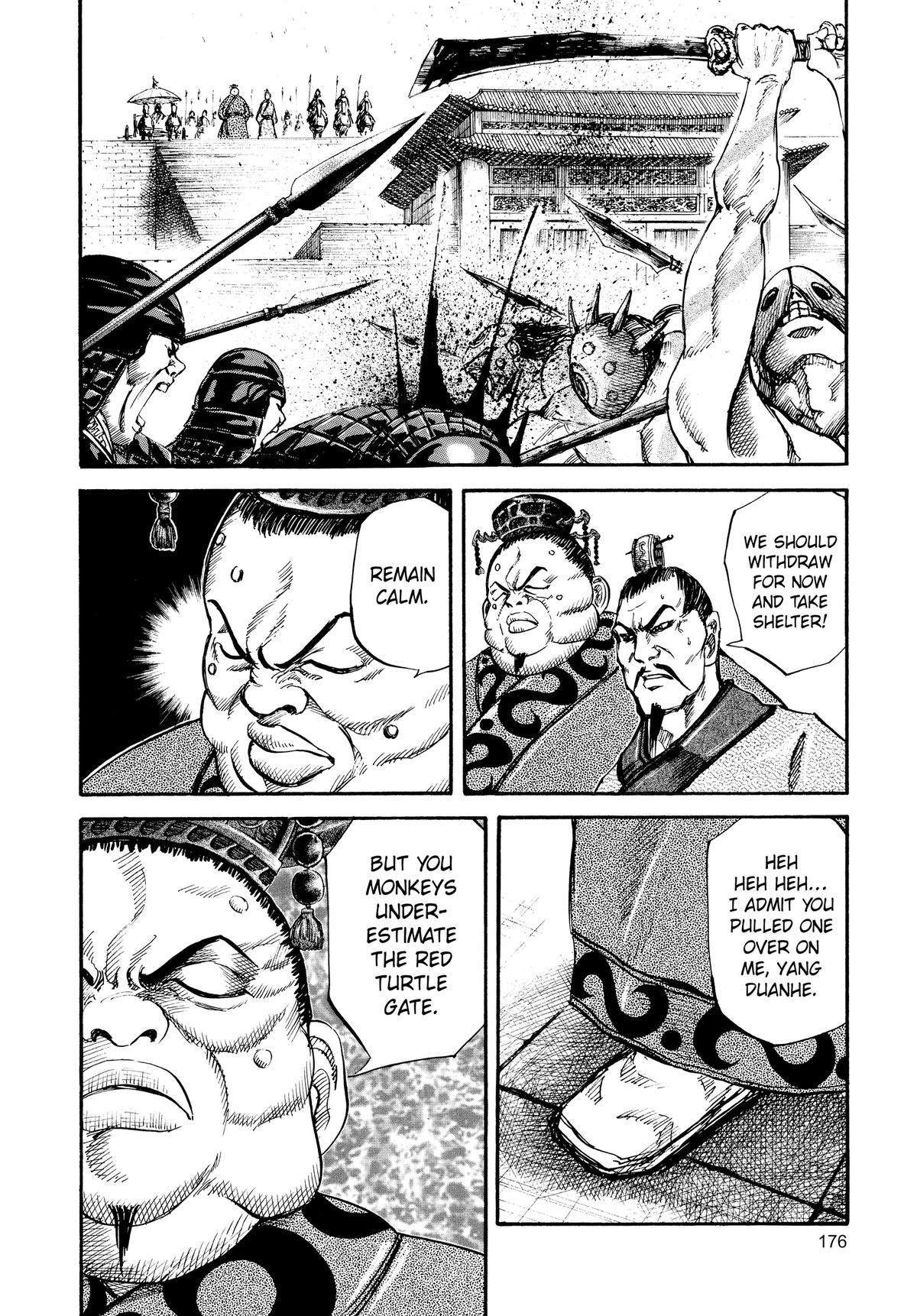 Kingdom Chapter 29 8