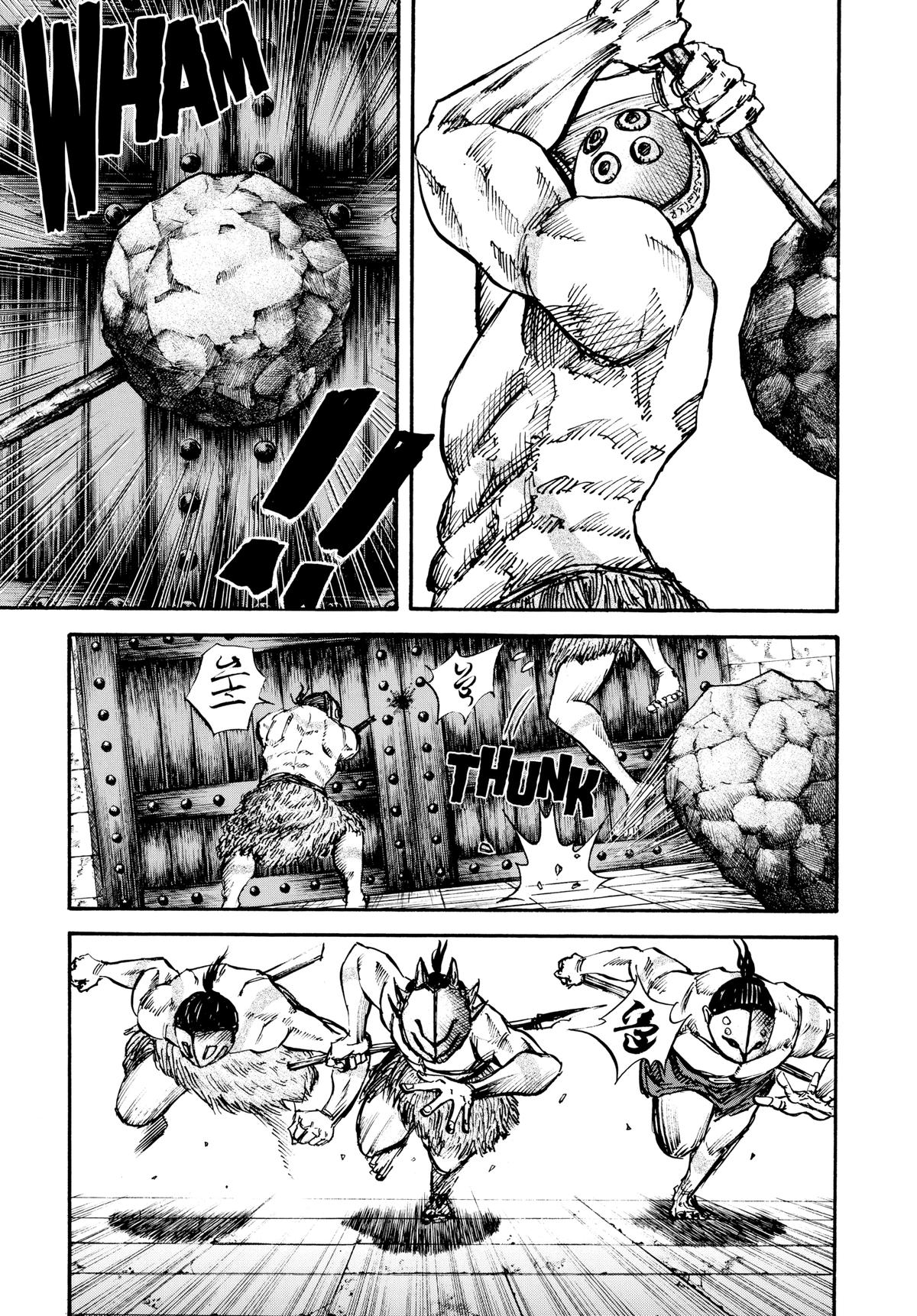 Kingdom Chapter 29 9