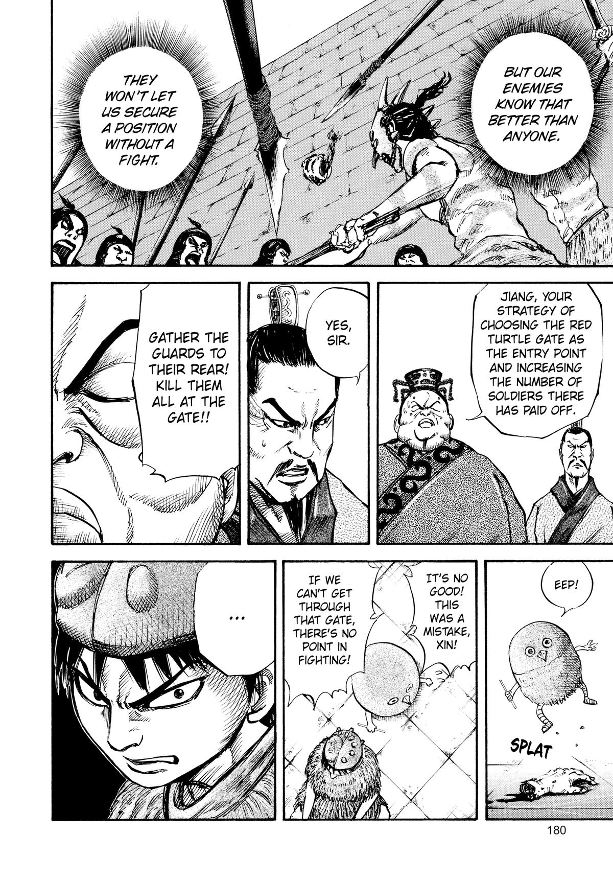 Kingdom Chapter 29 12