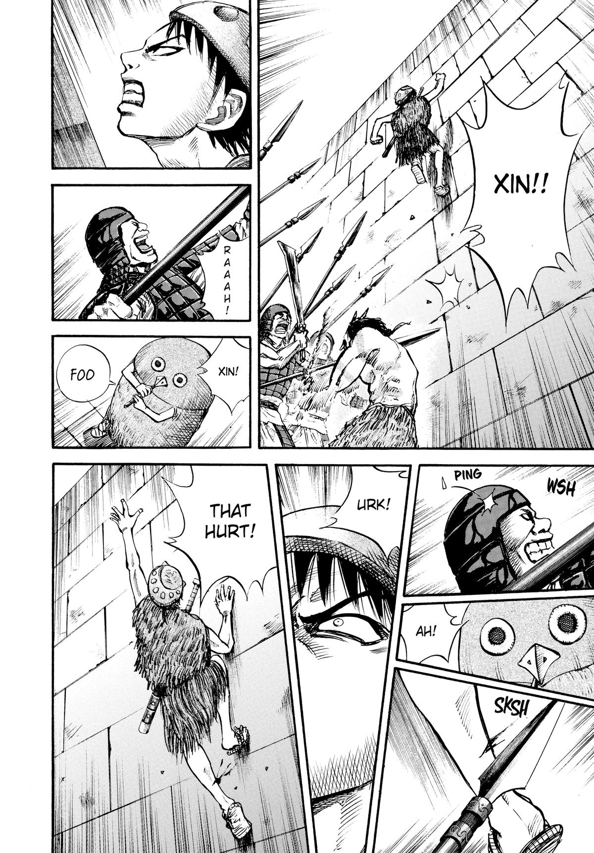 Kingdom Chapter 29 14