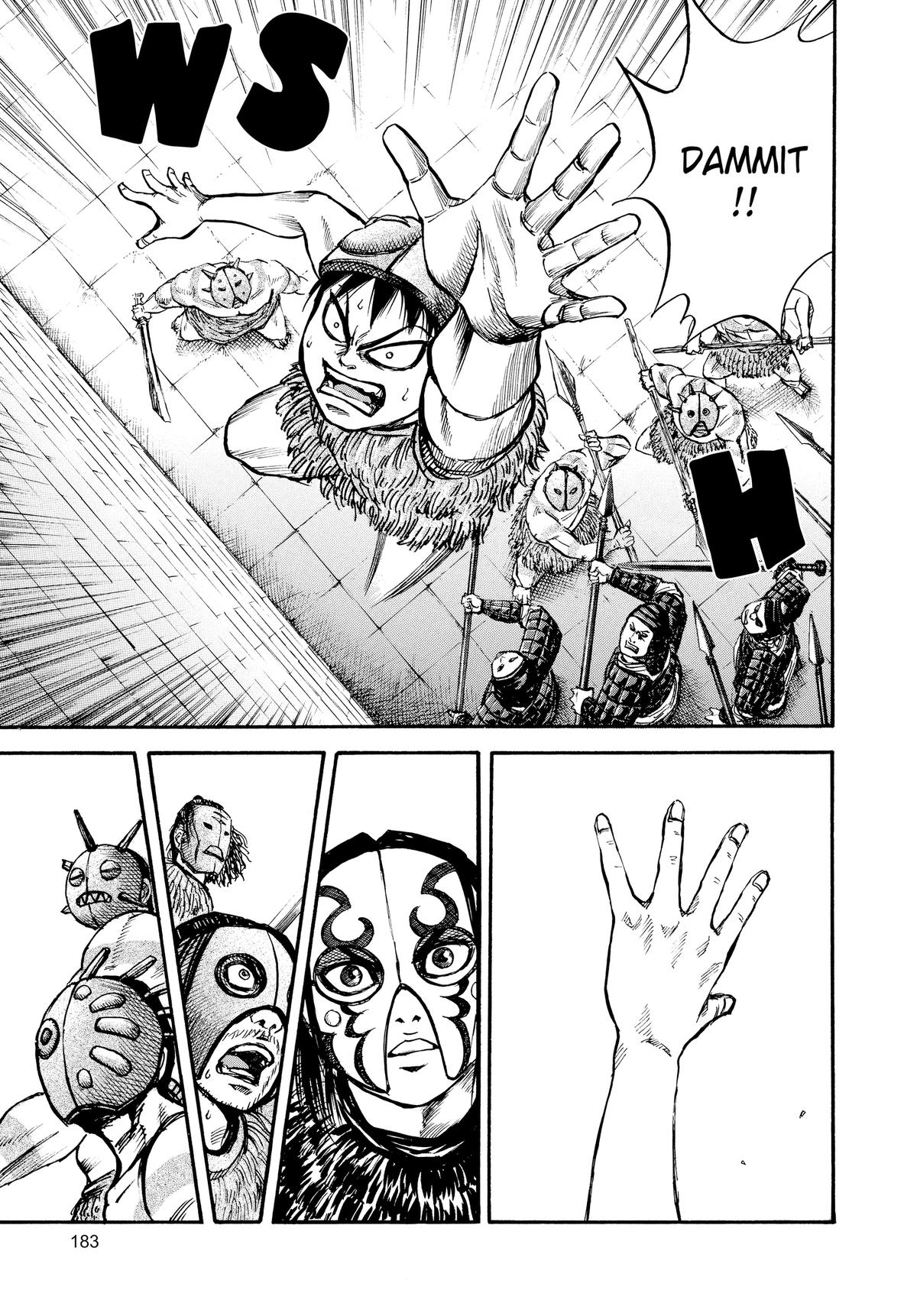 Kingdom Chapter 29 15