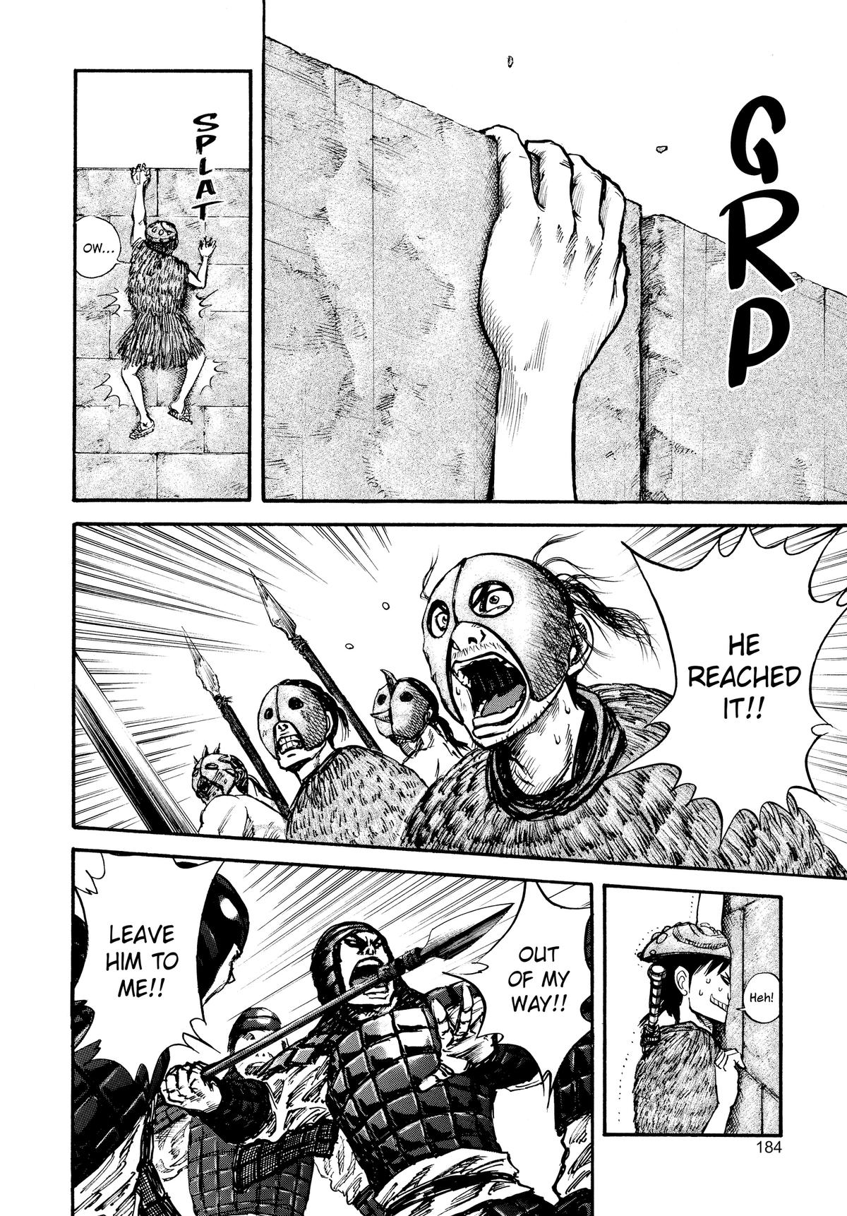 Kingdom Chapter 29 16