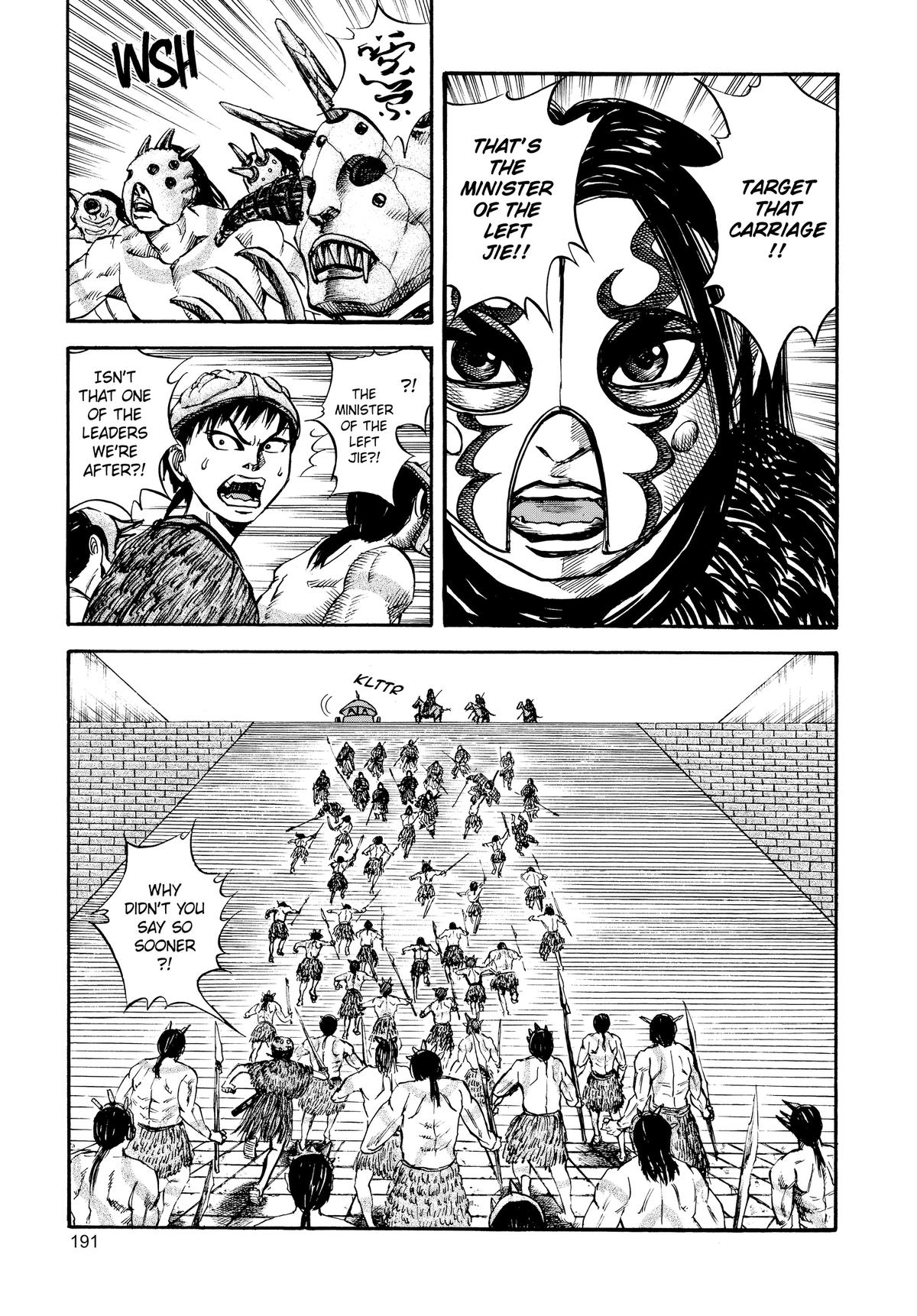 Kingdom Chapter 30 5