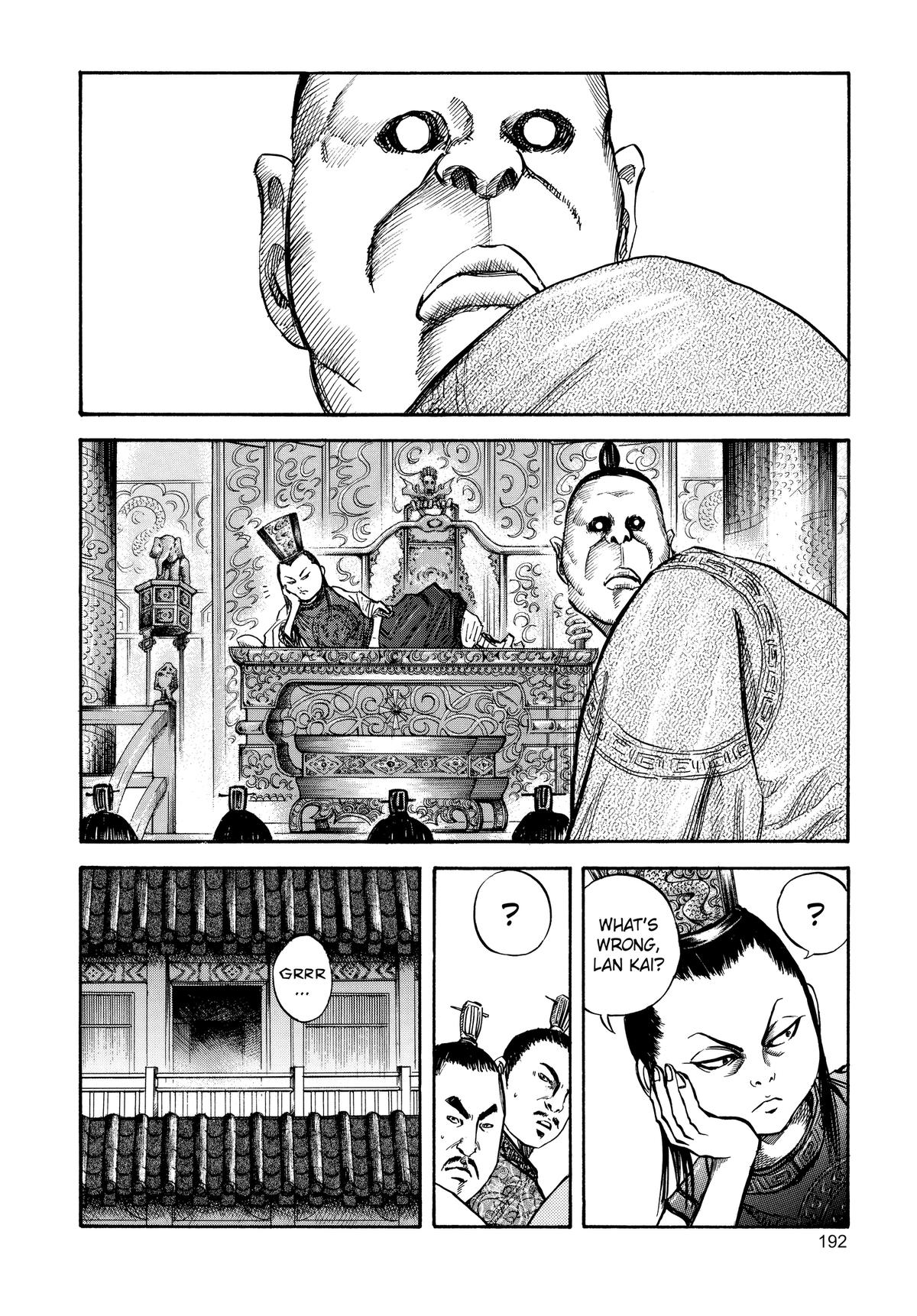 Kingdom Chapter 30 6