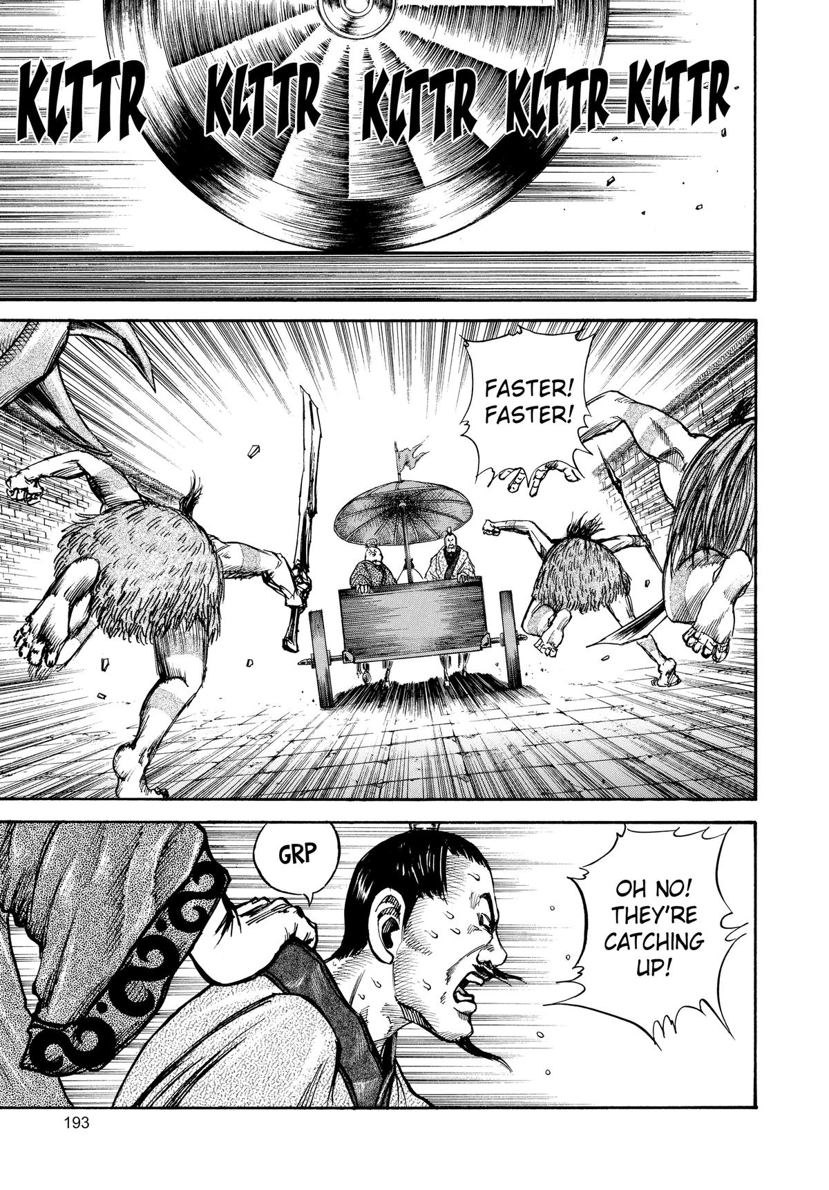 Kingdom Chapter 30 7