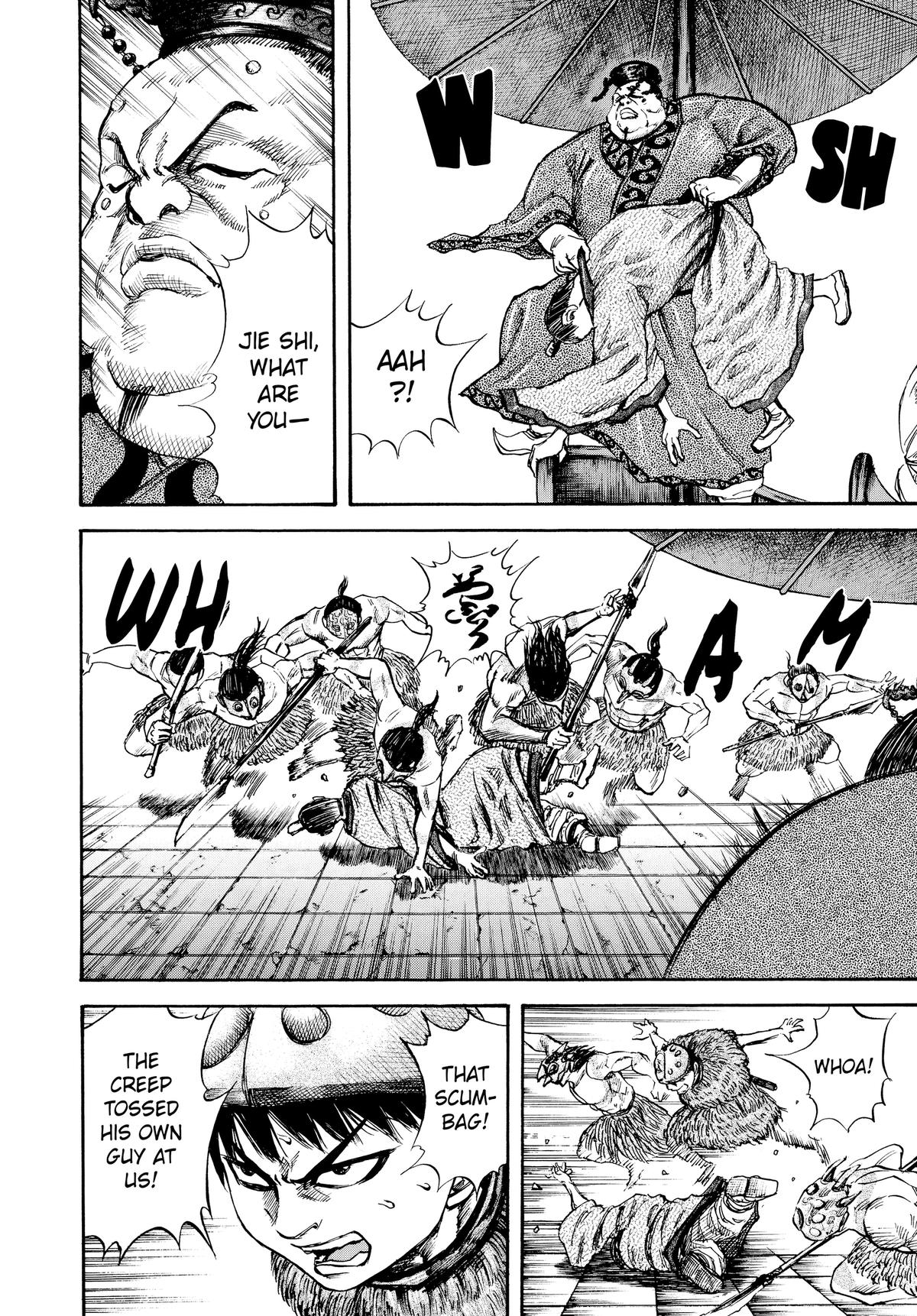 Kingdom Chapter 30 8