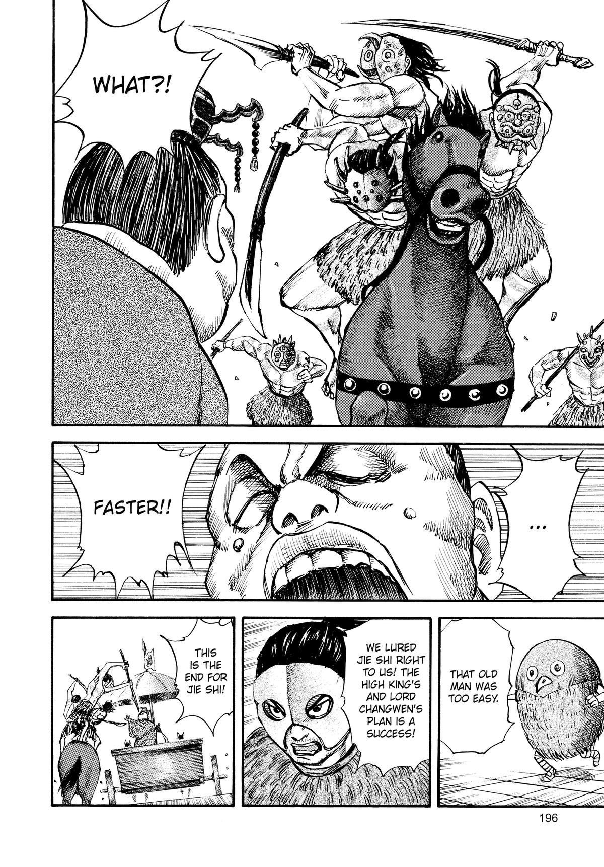 Kingdom Chapter 30 10