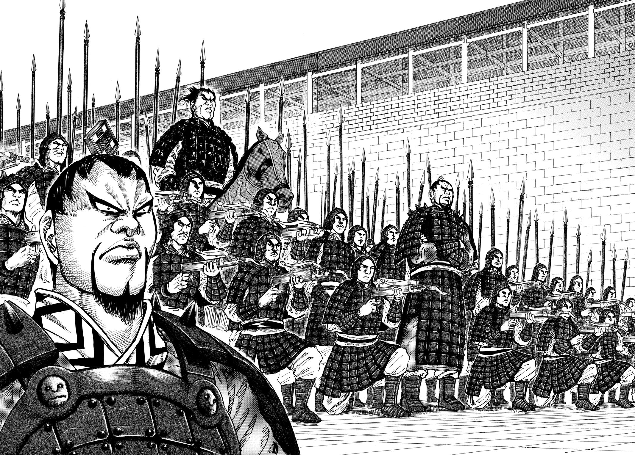 Kingdom Chapter 30 12