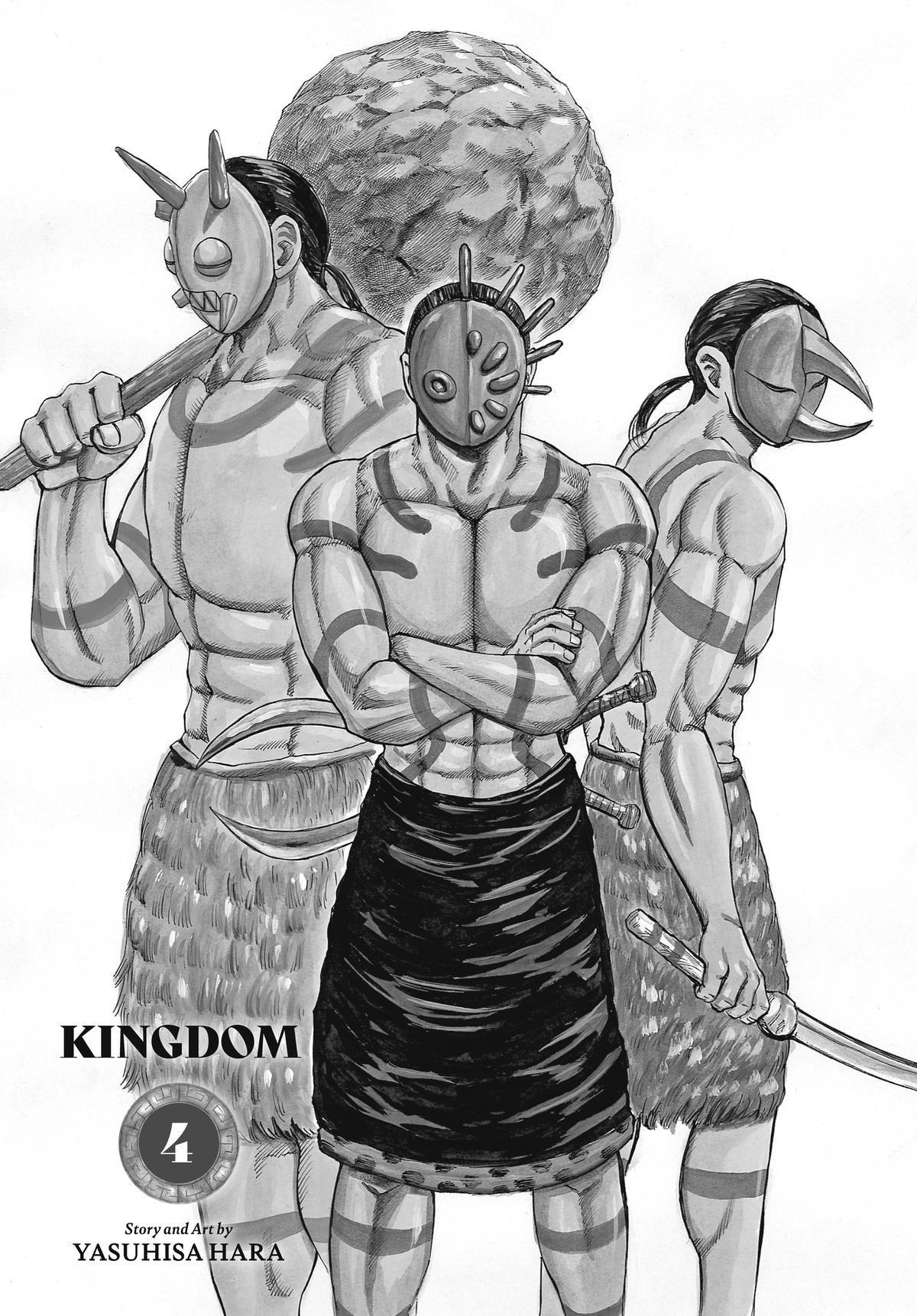 Kingdom Chapter 31 2