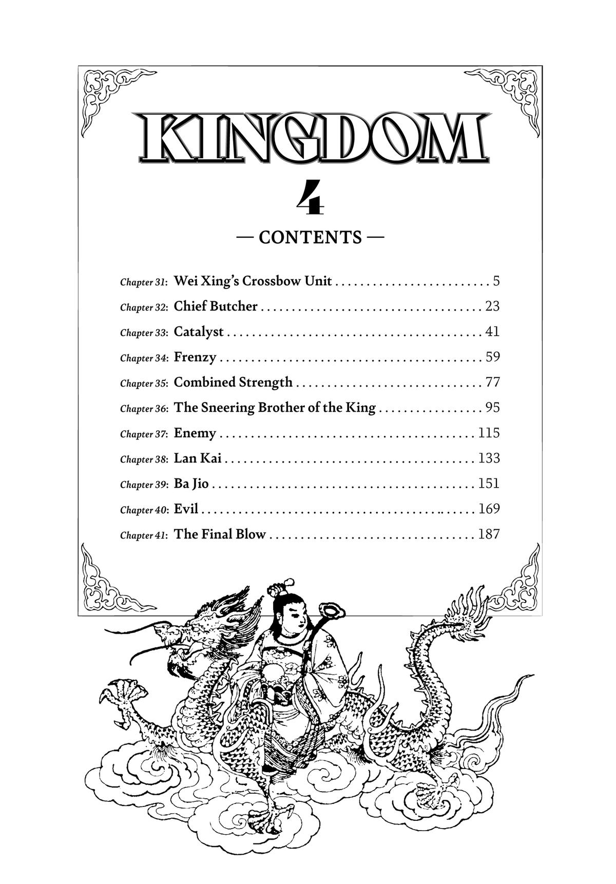 Kingdom Chapter 31 3