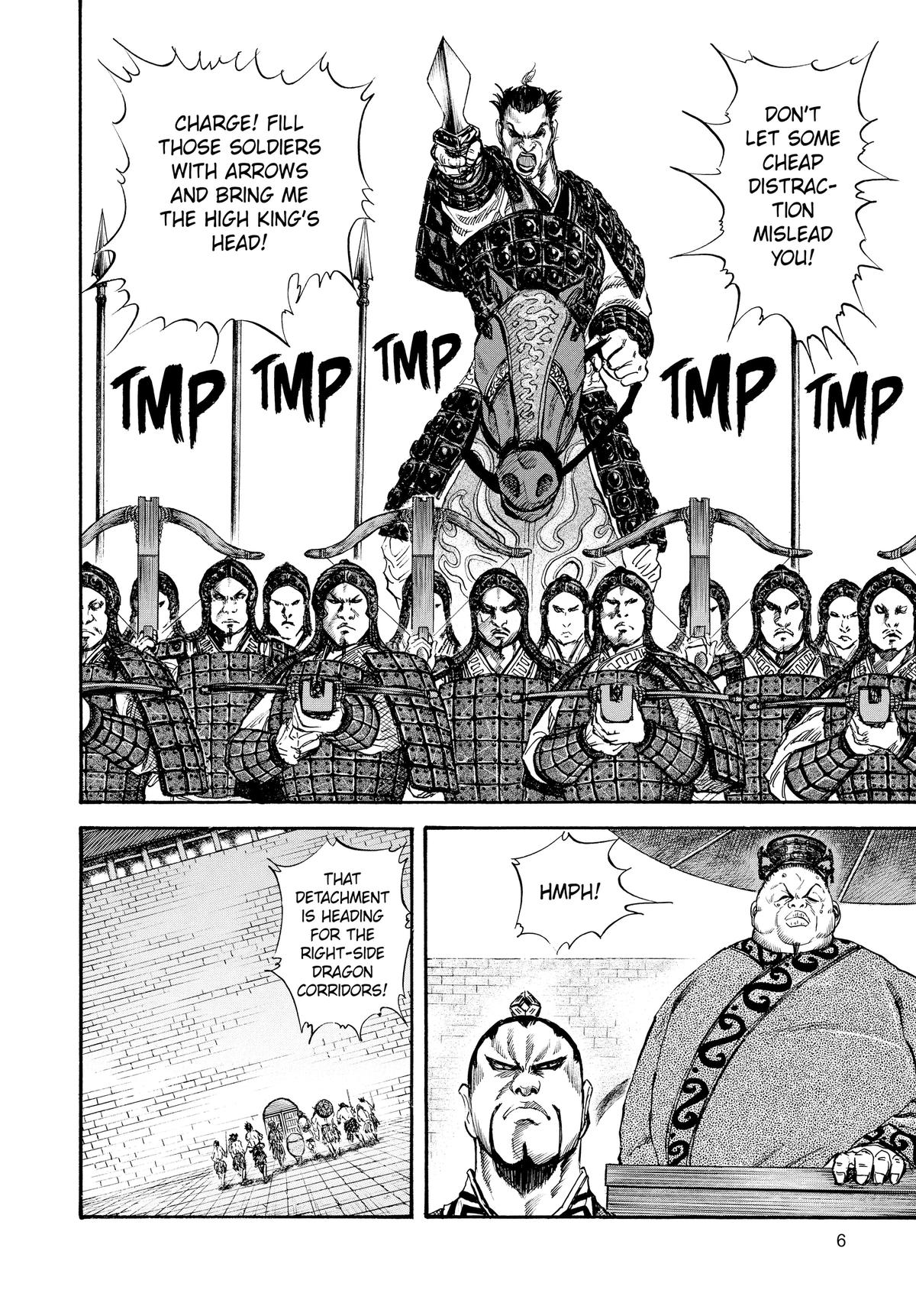 Kingdom Chapter 31 7