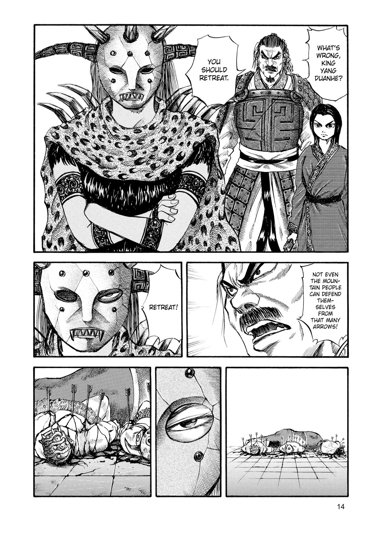 Kingdom Chapter 31 15