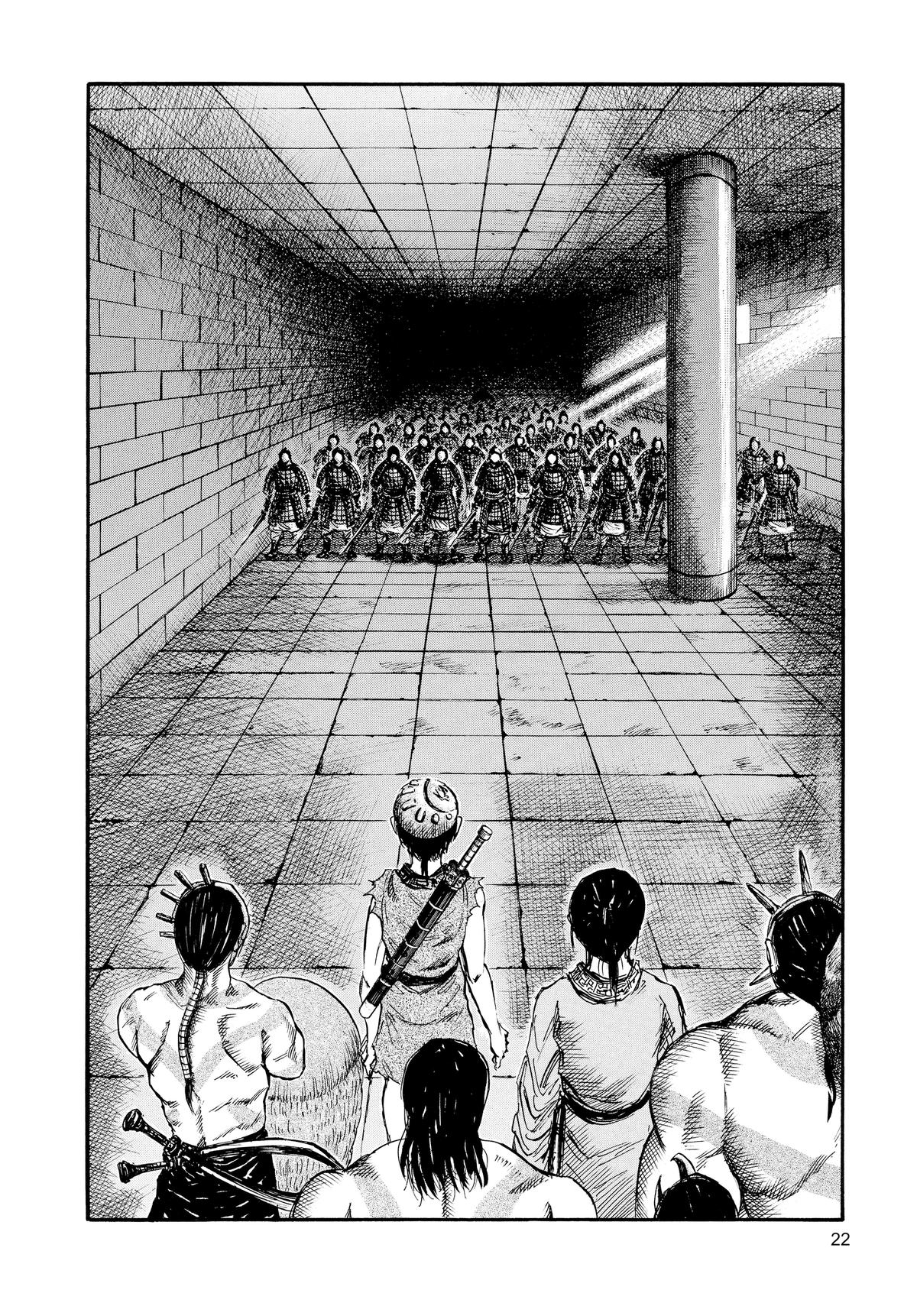 Kingdom Chapter 31 23