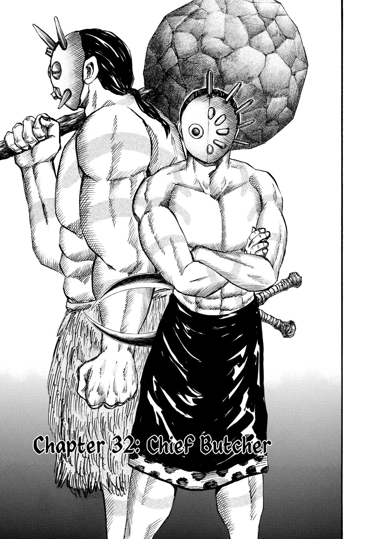 Kingdom Chapter 32 1