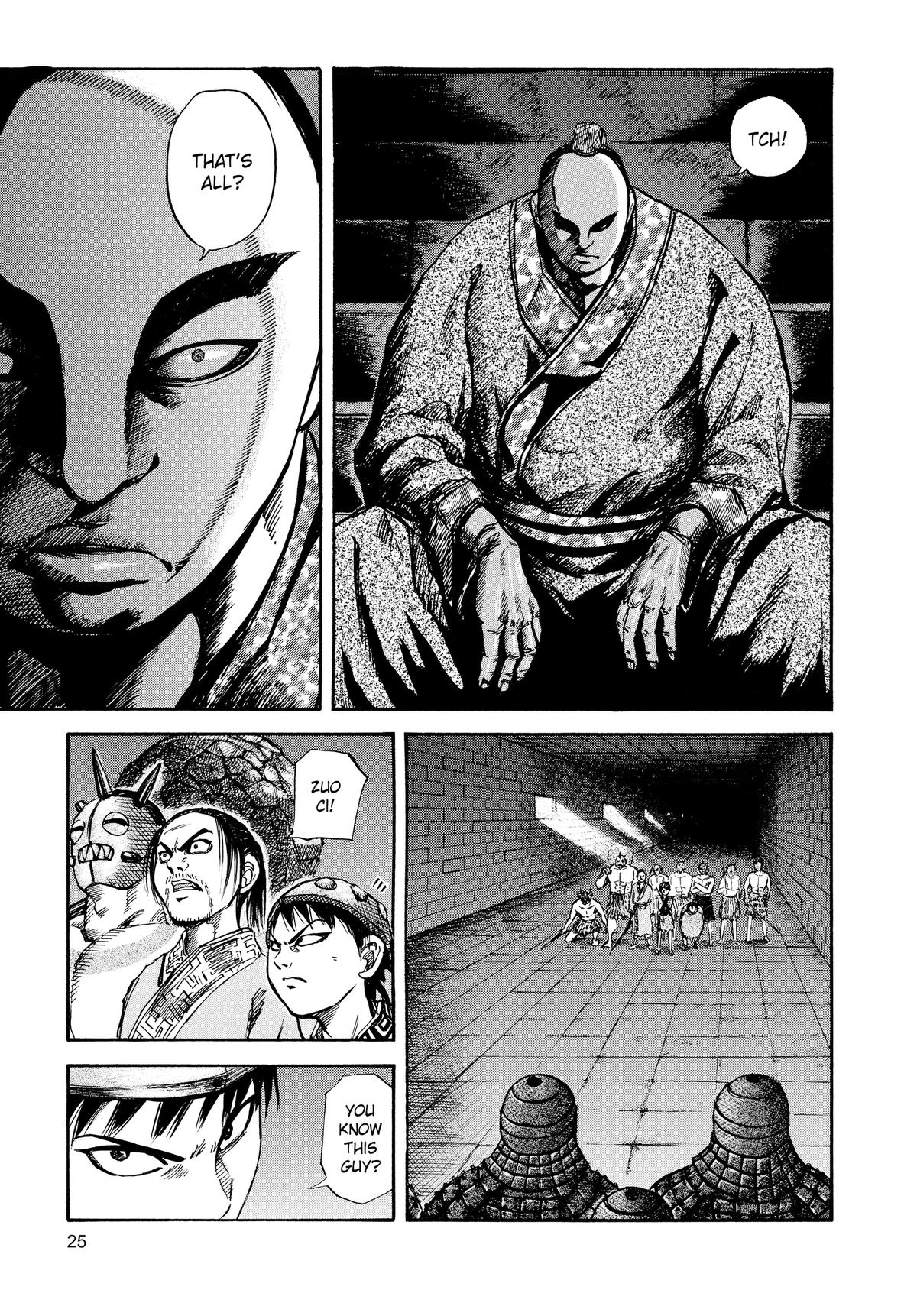 Kingdom Chapter 32 3