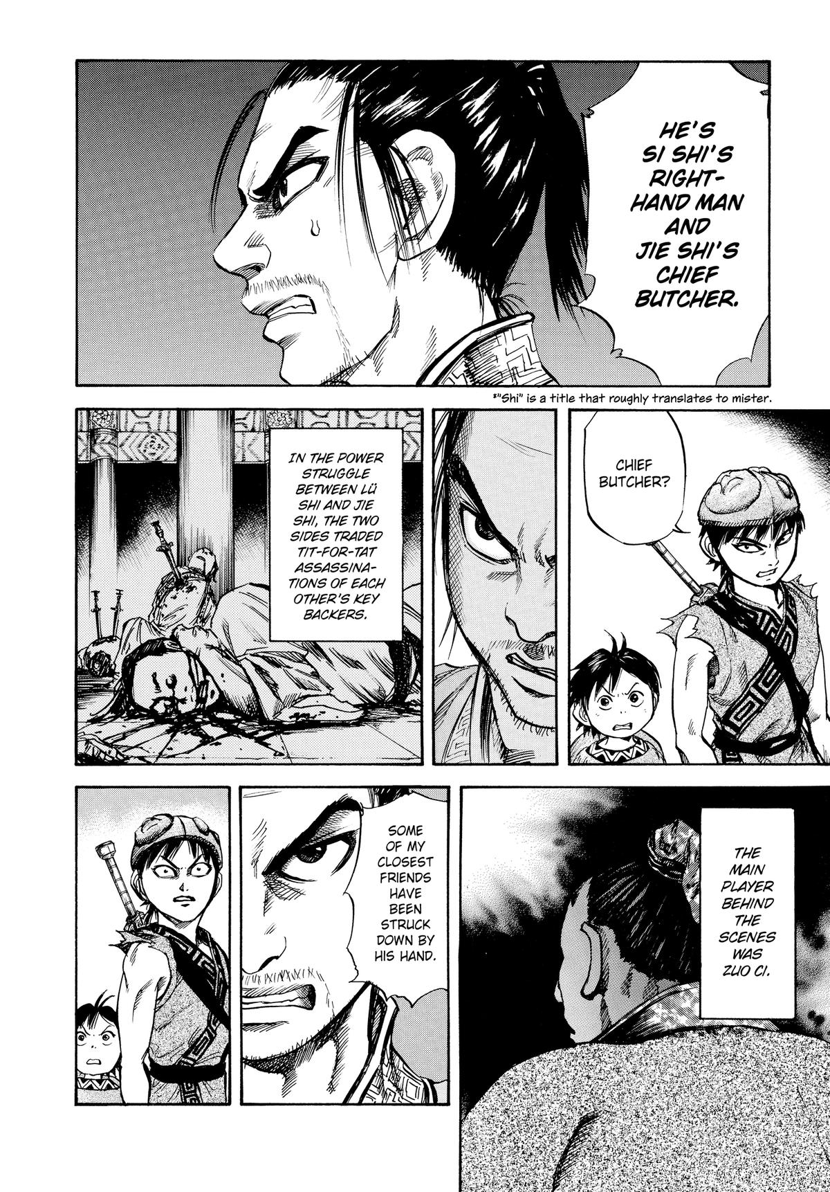 Kingdom Chapter 32 4