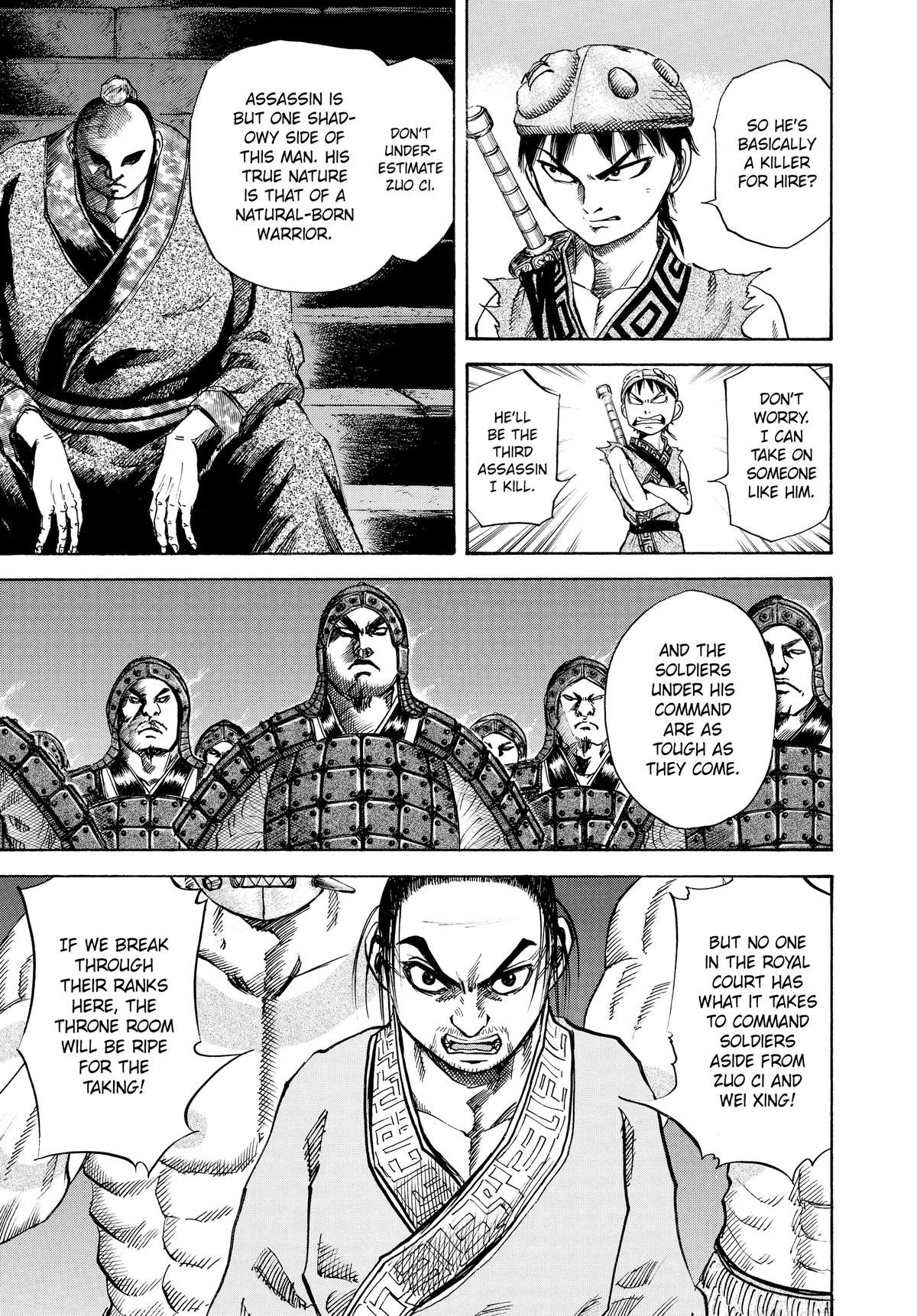 Kingdom Chapter 32 5