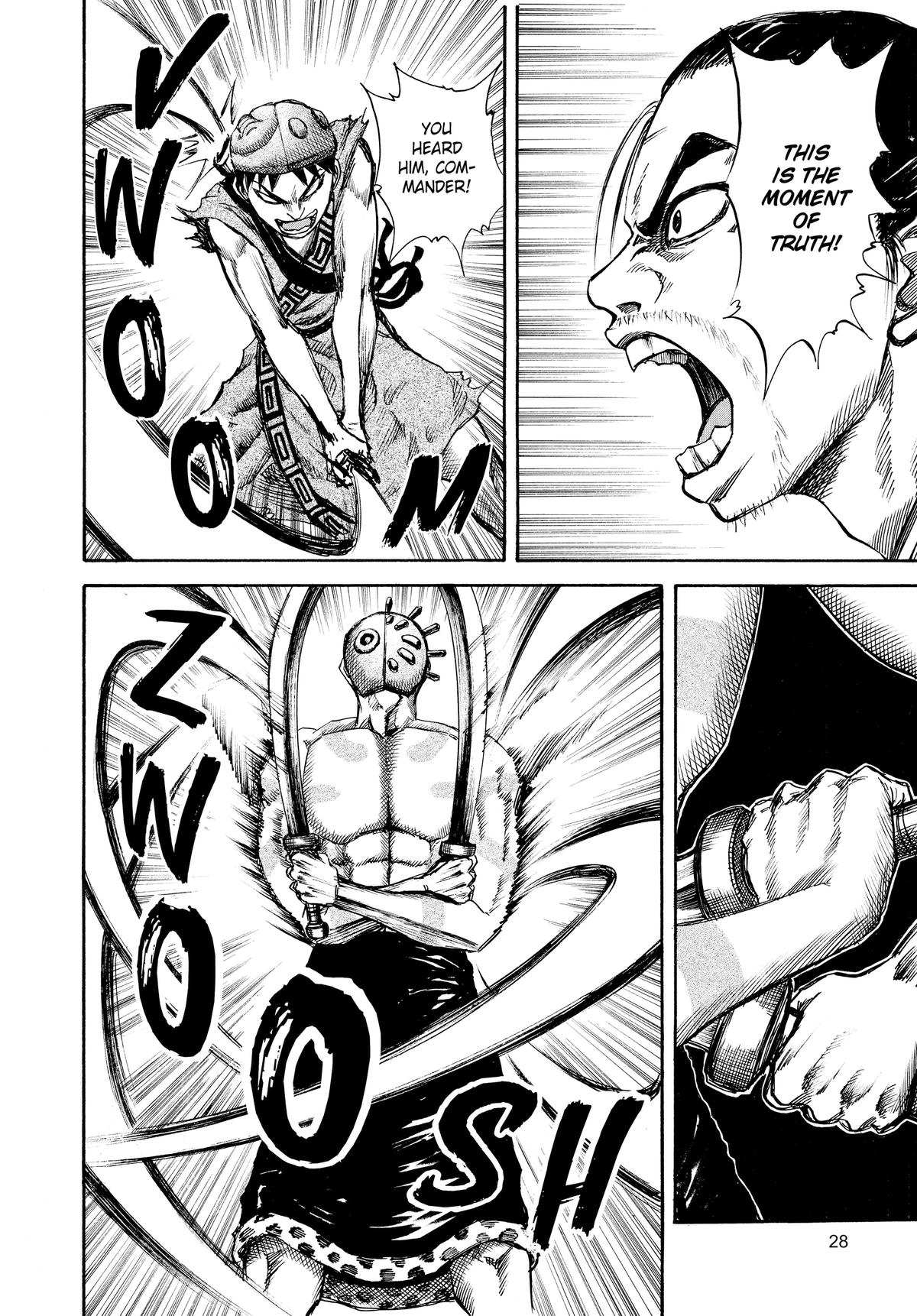 Kingdom Chapter 32 6