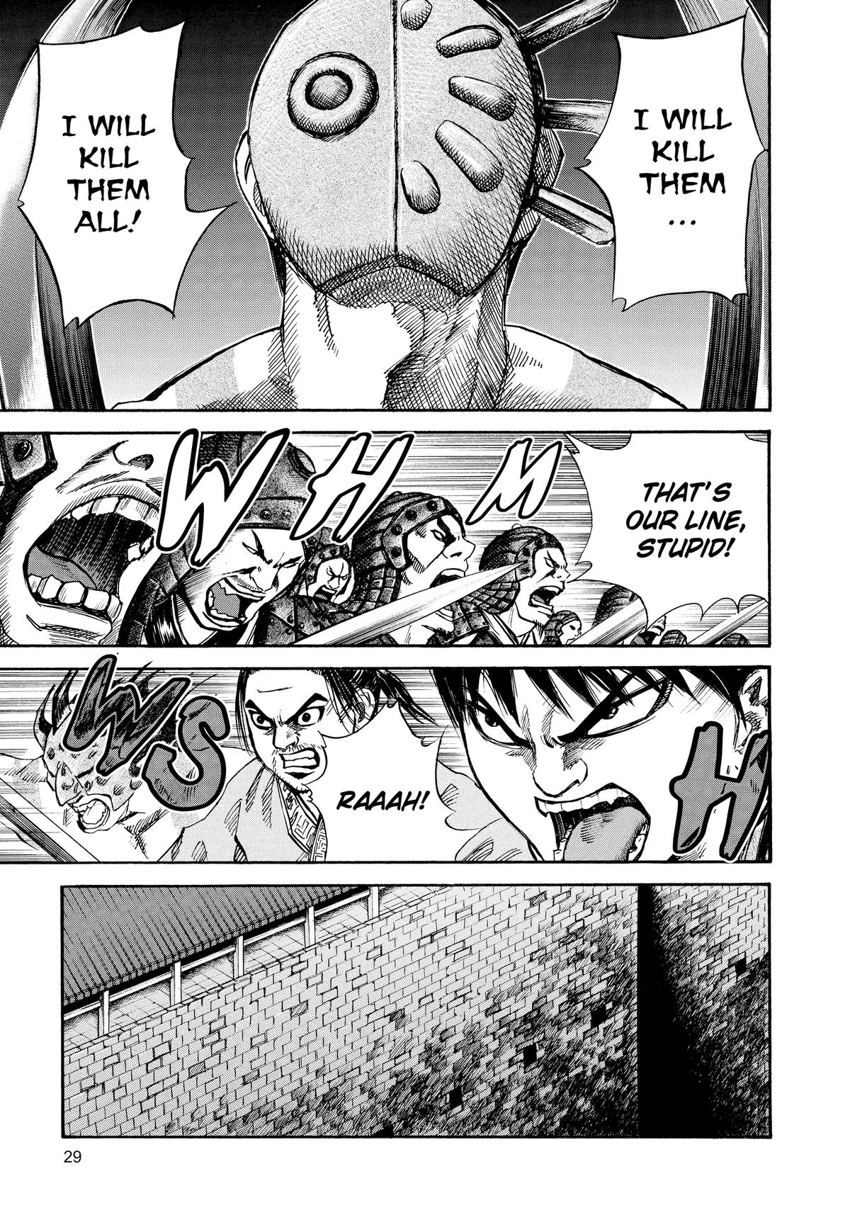 Kingdom Chapter 32 7