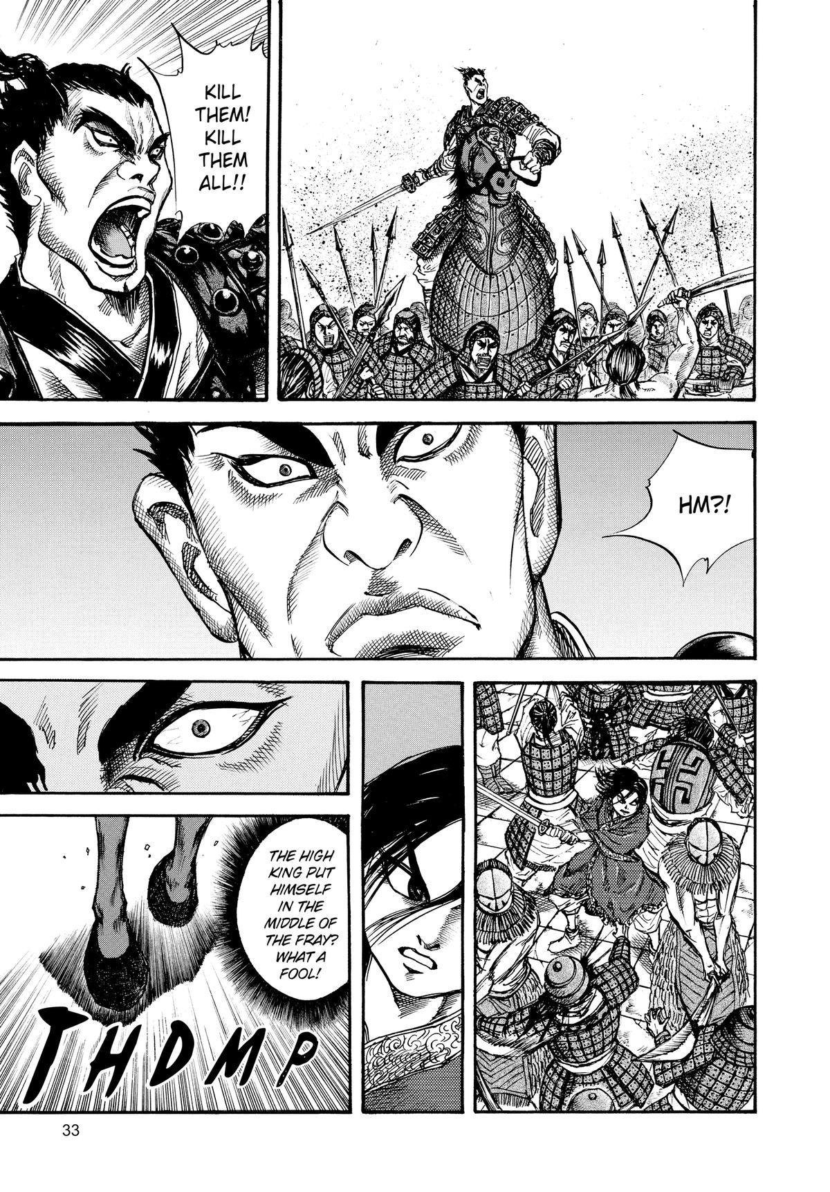 Kingdom Chapter 32 11