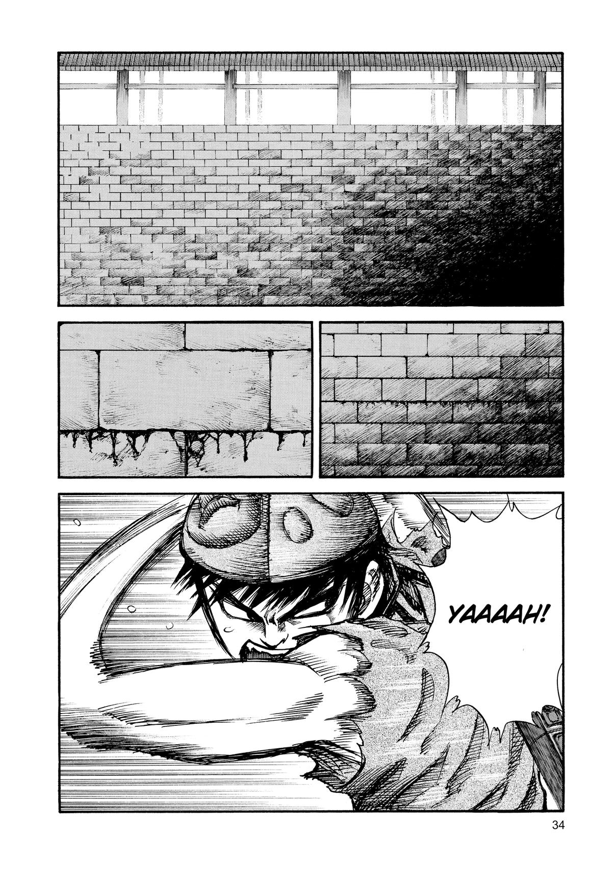 Kingdom Chapter 32 12