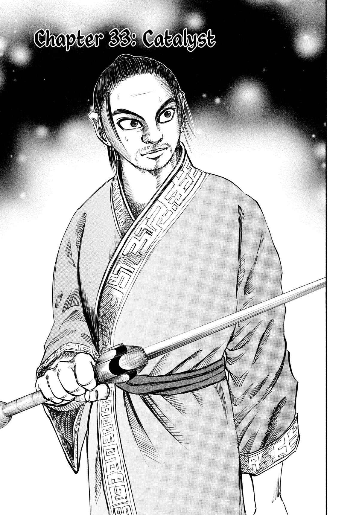 Kingdom Chapter 33 1