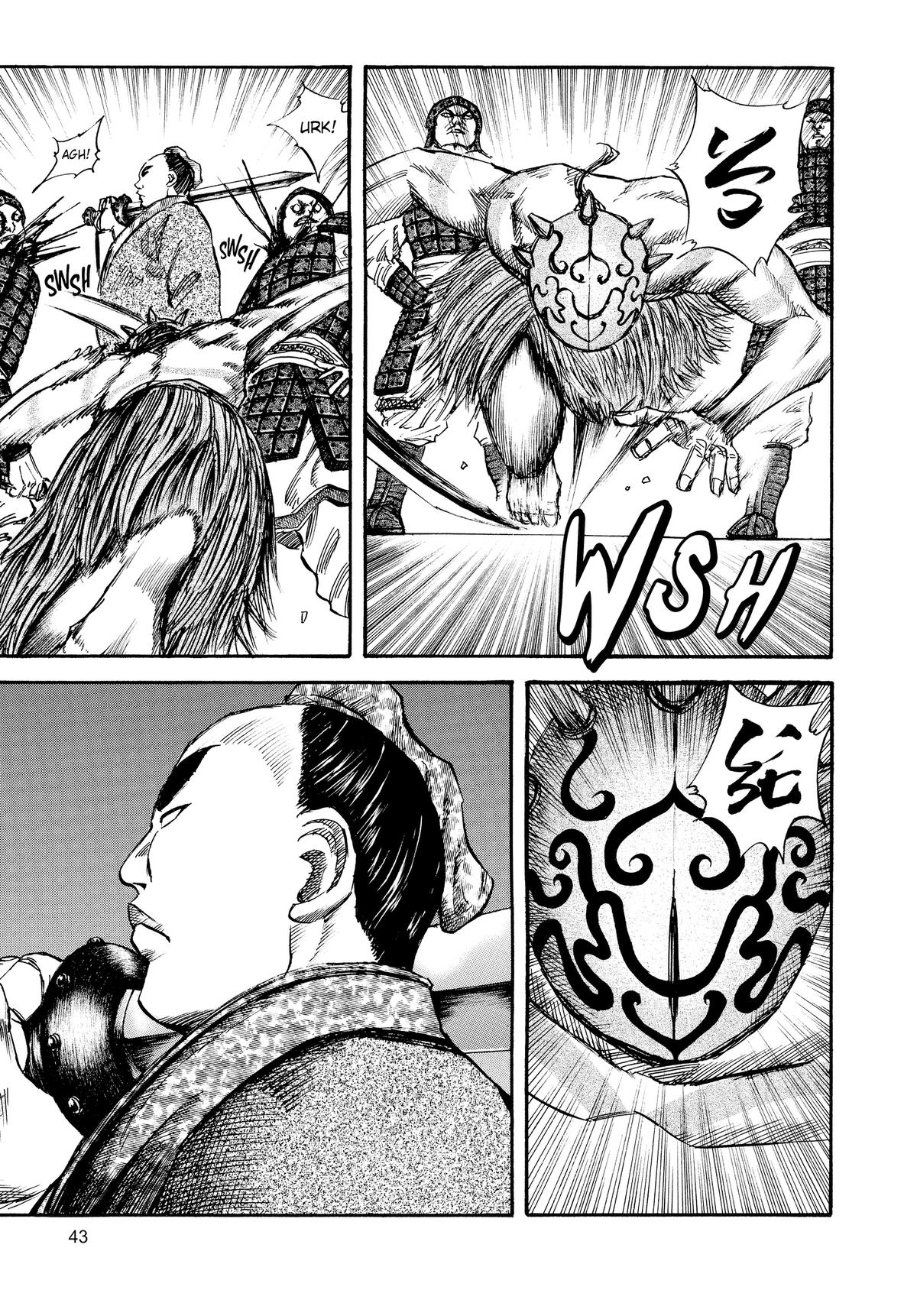 Kingdom Chapter 33 3