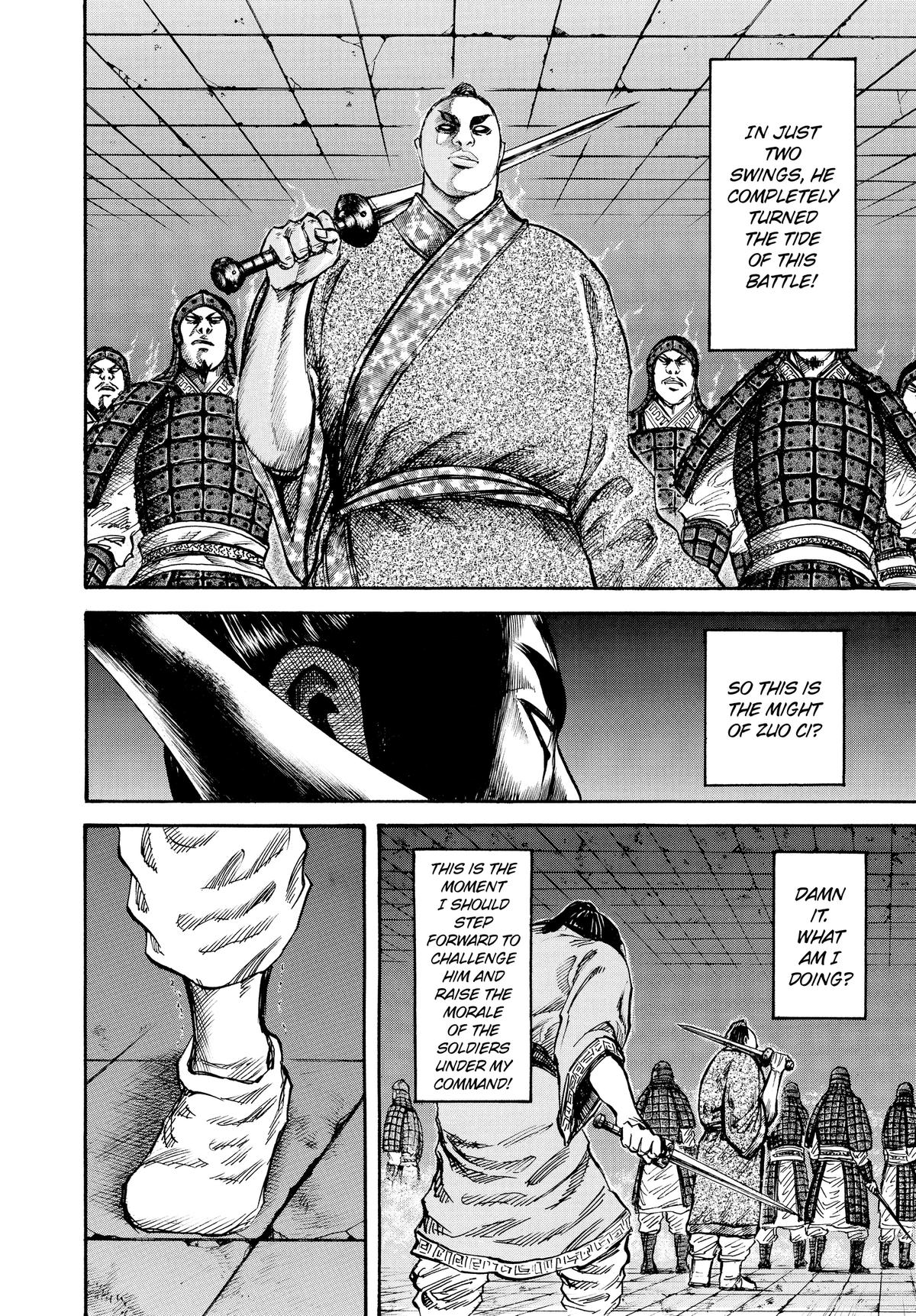 Kingdom Chapter 33 6