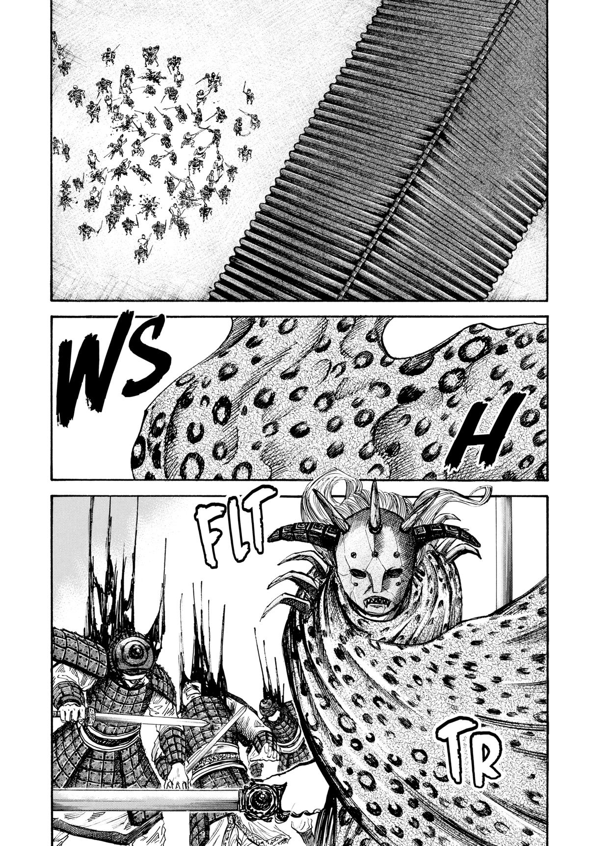 Kingdom Chapter 33 8