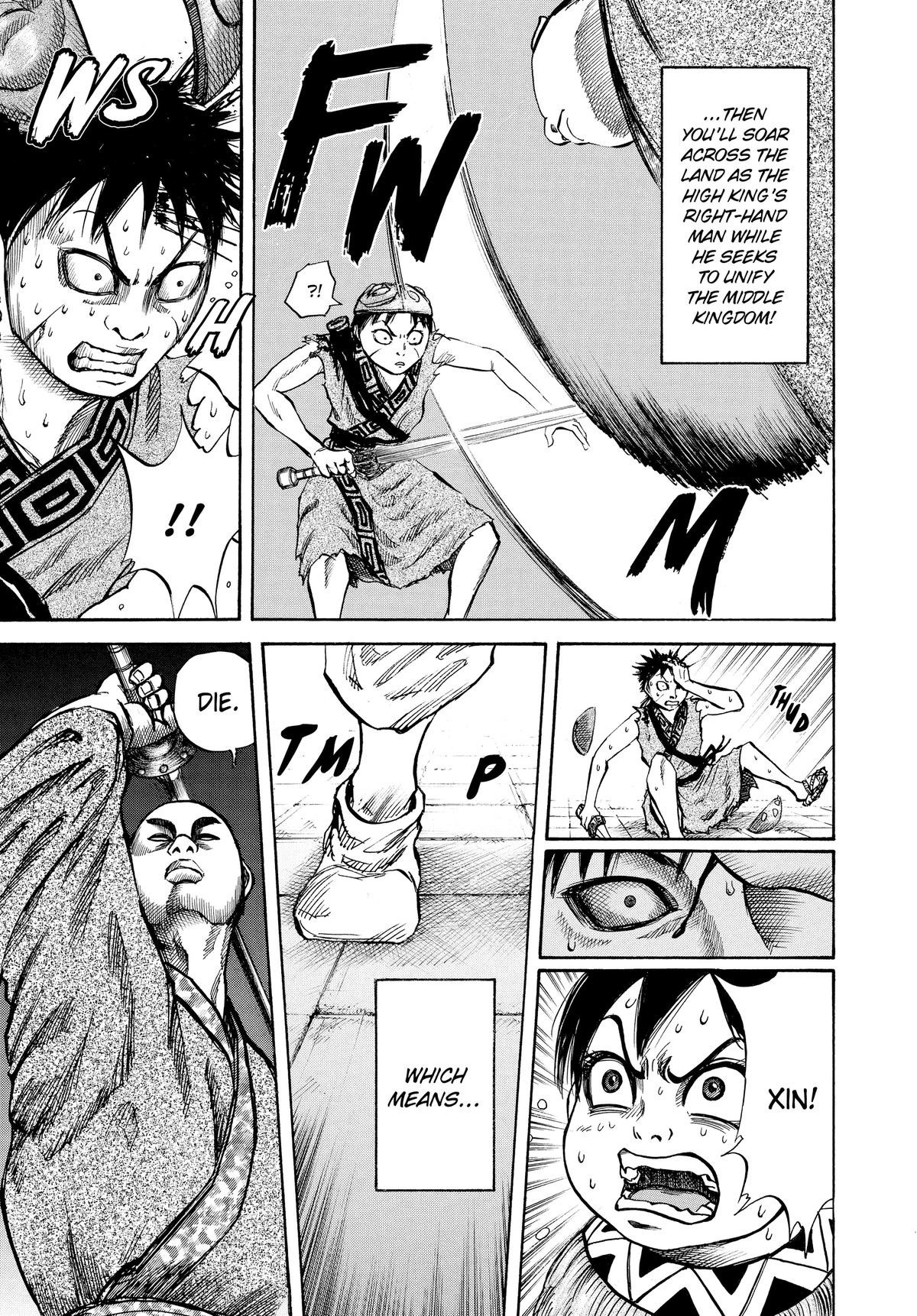 Kingdom Chapter 33 15