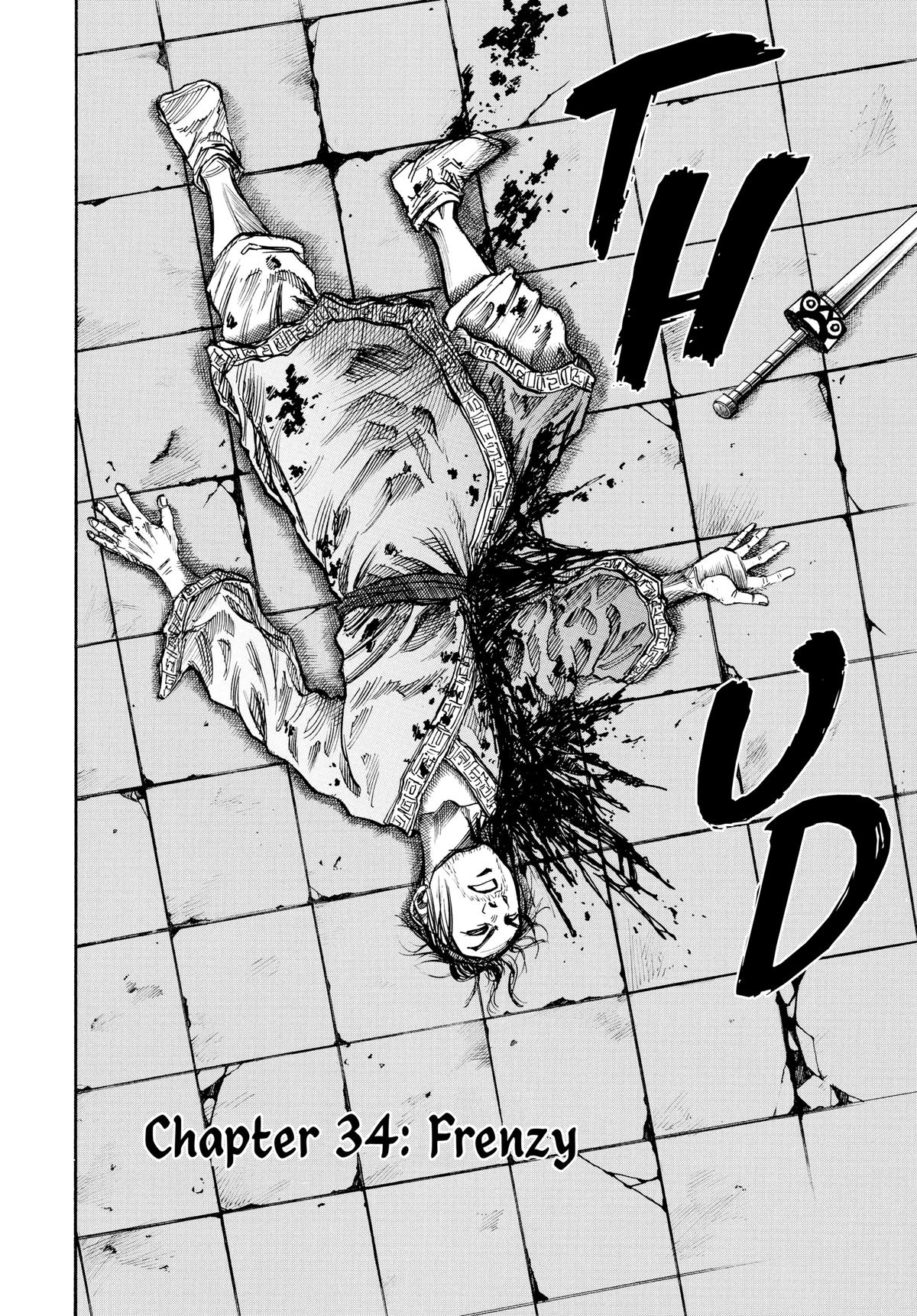 Kingdom Chapter 34 2