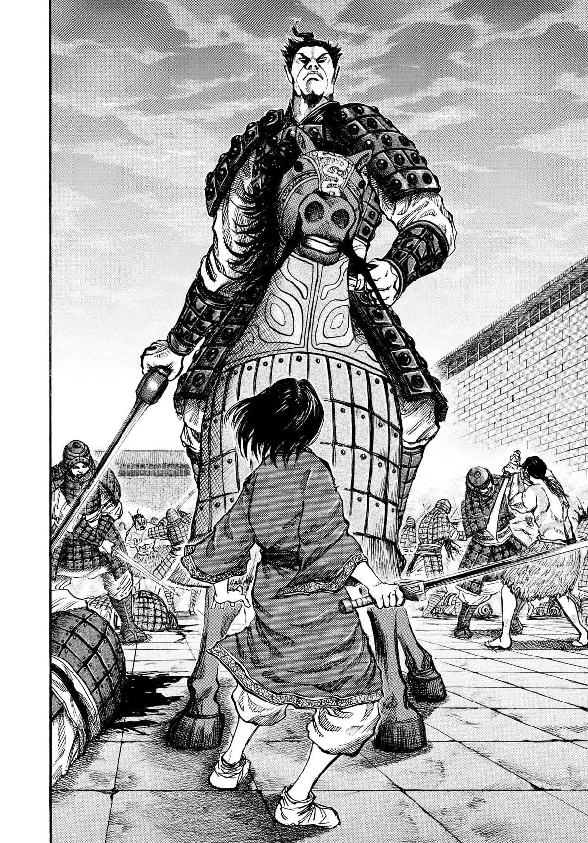 Kingdom Chapter 34 6