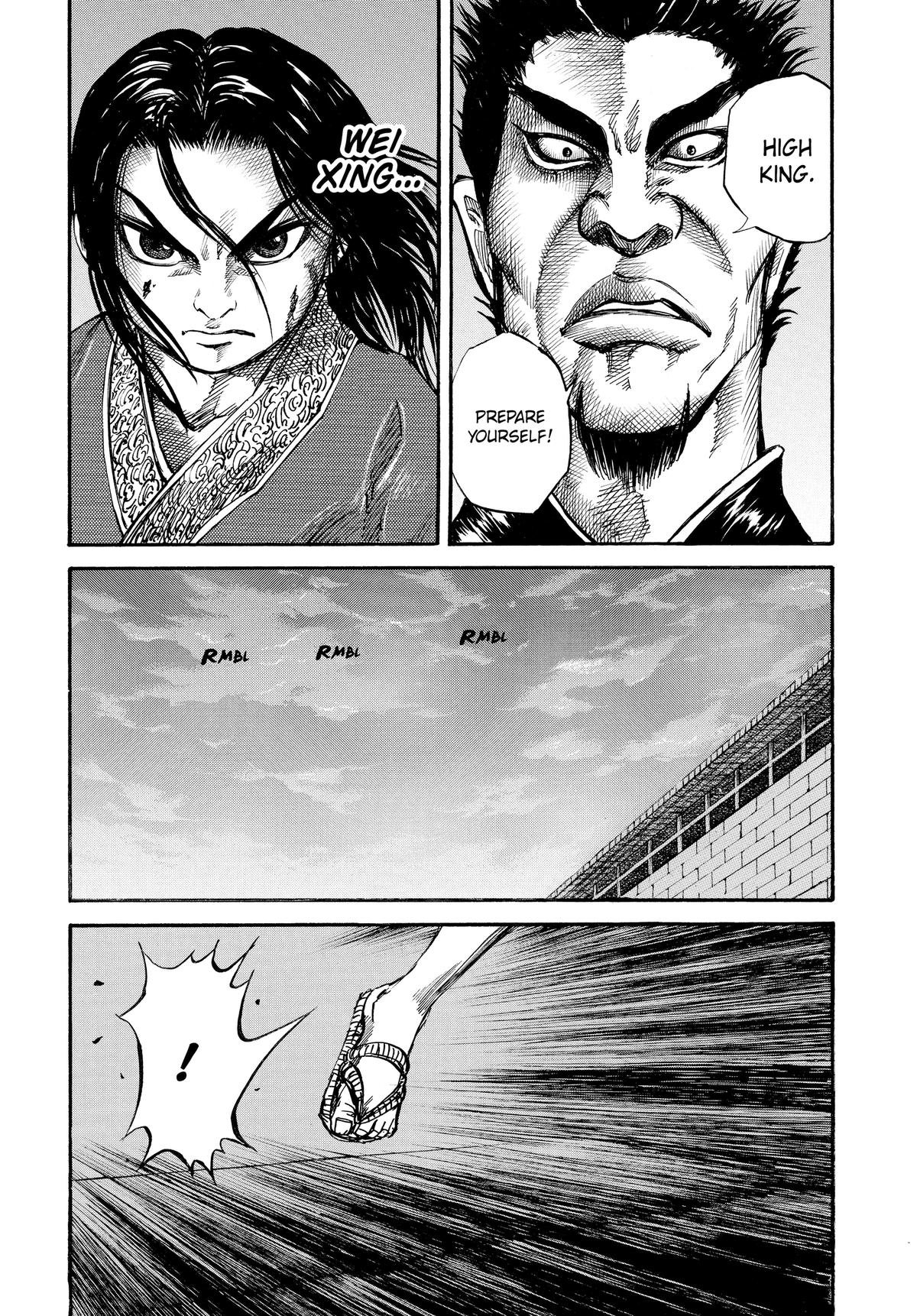 Kingdom Chapter 34 7
