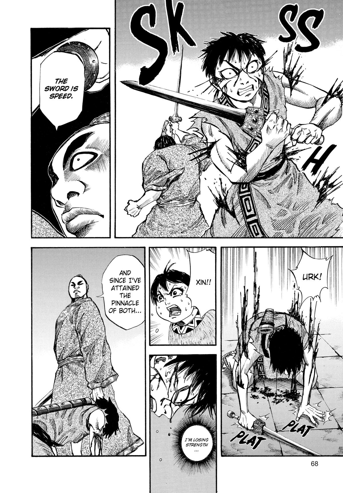 Kingdom Chapter 34 10