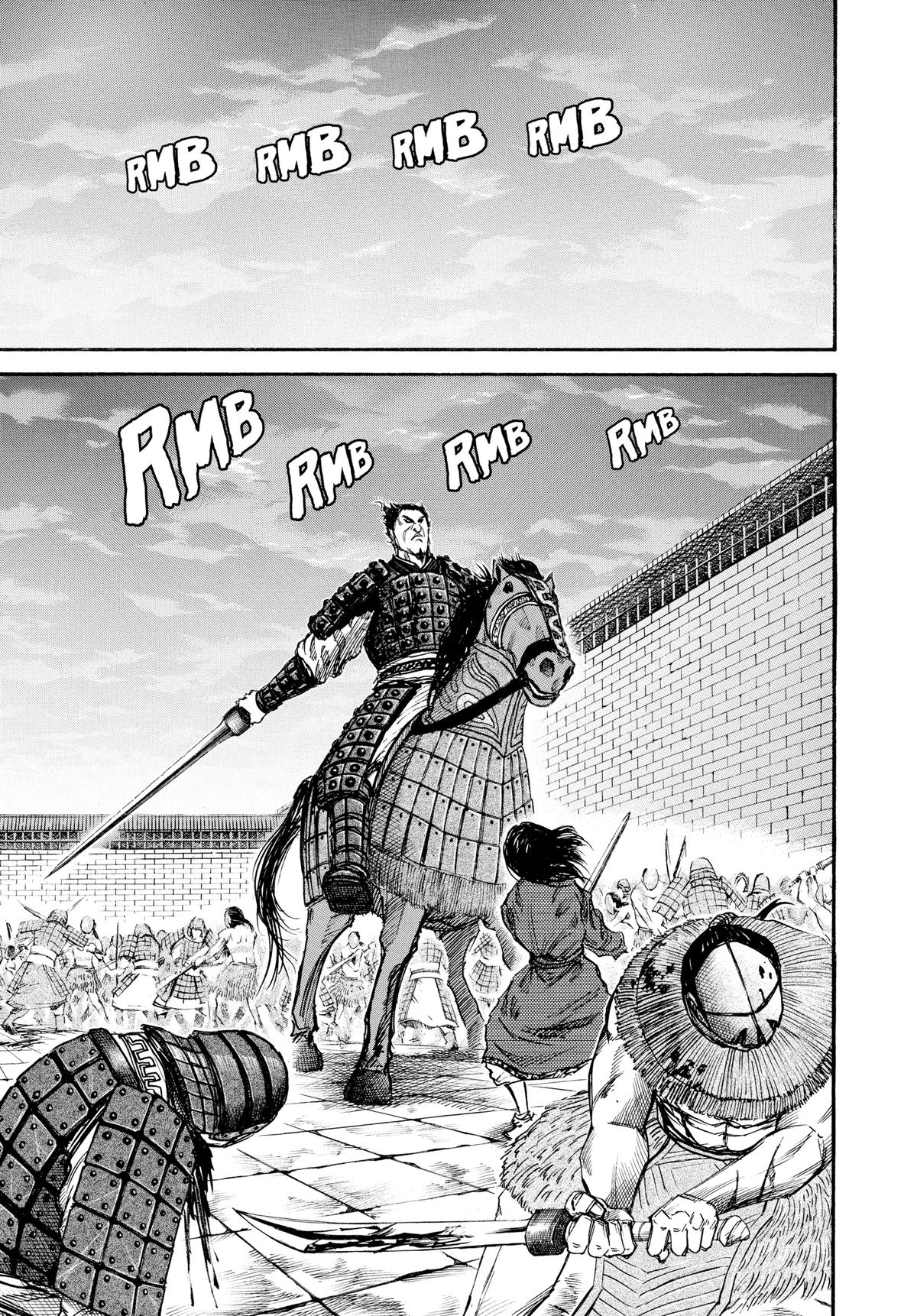 Kingdom Chapter 35 3