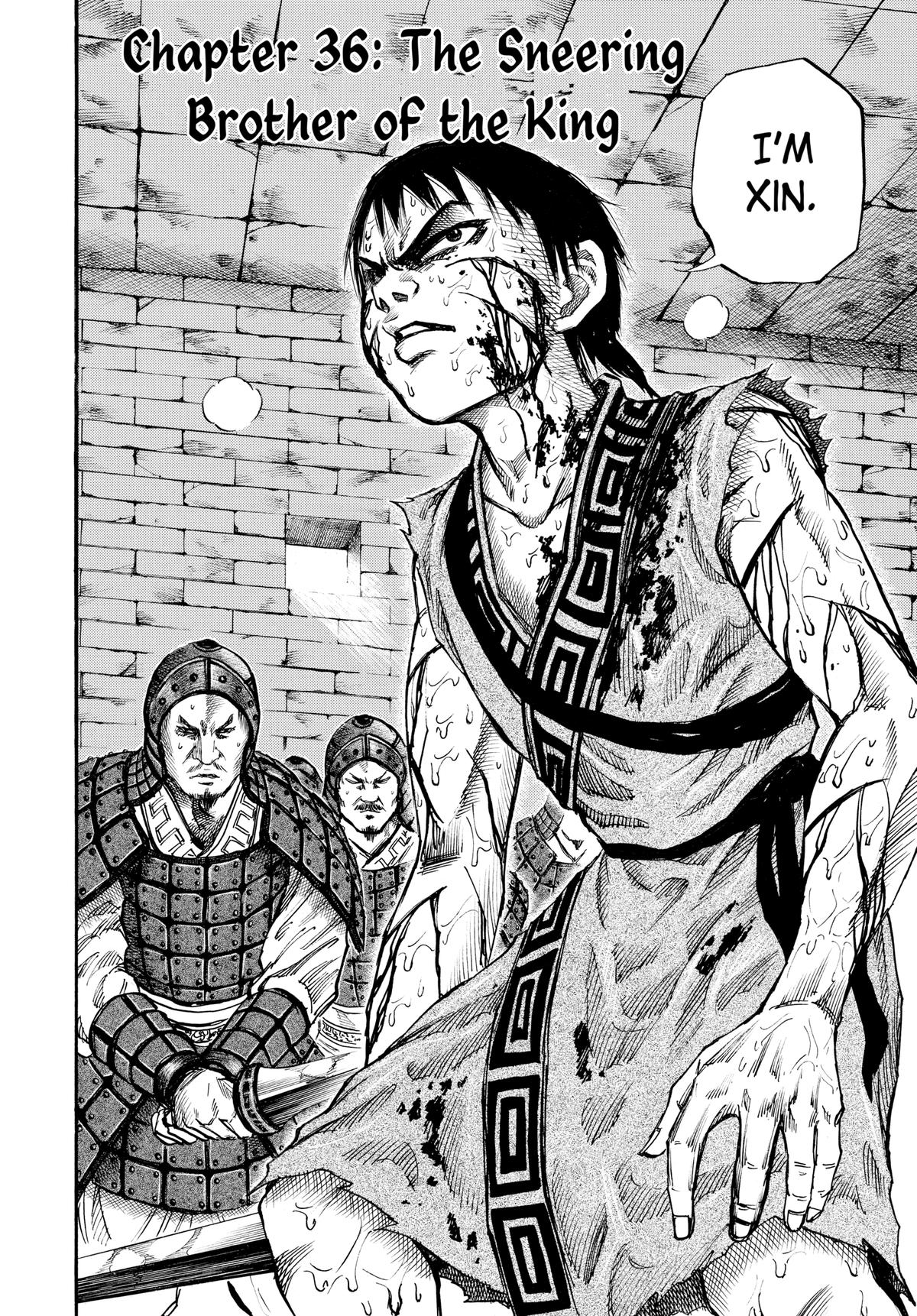 Kingdom Chapter 36 2