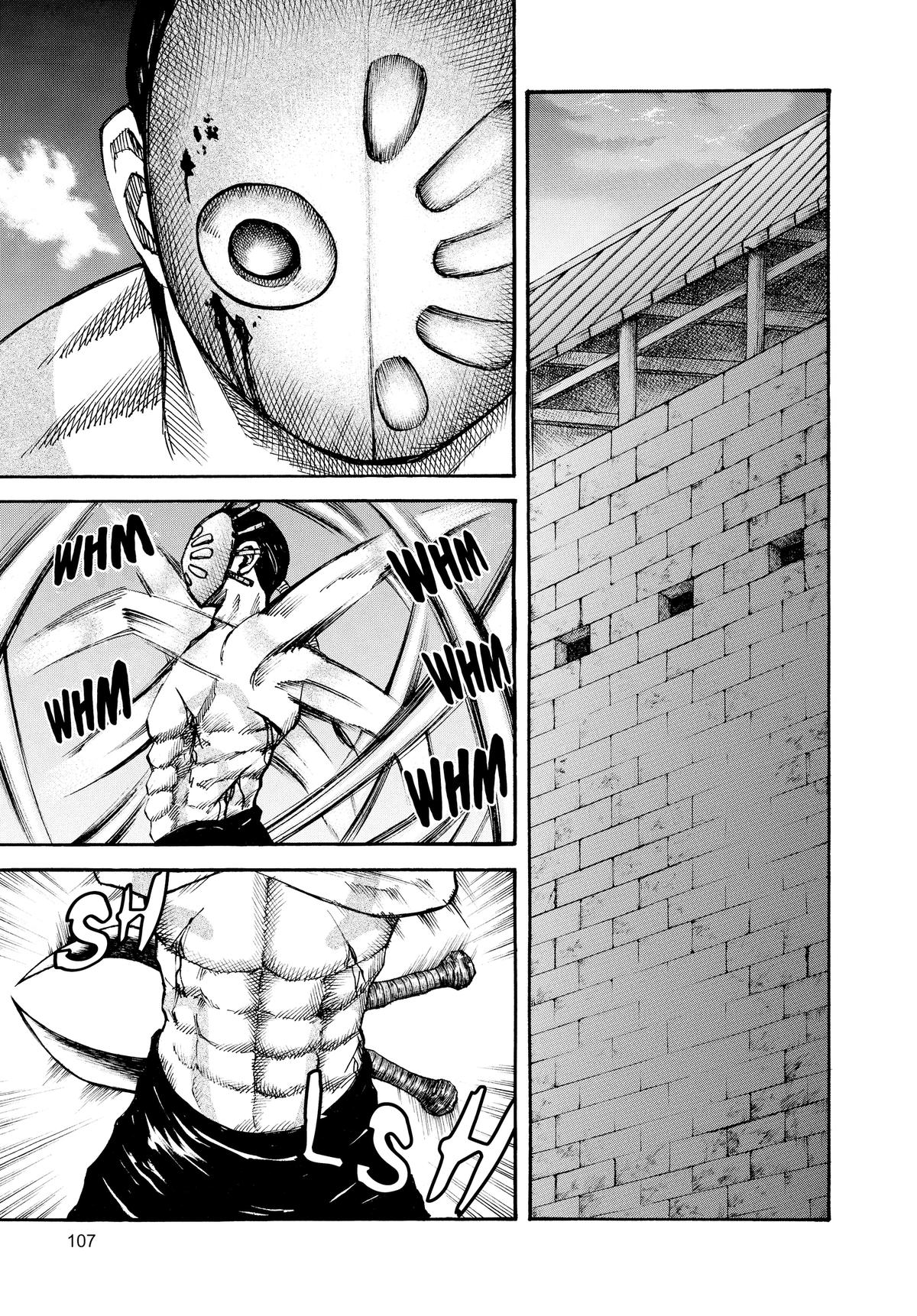 Kingdom Chapter 36 12