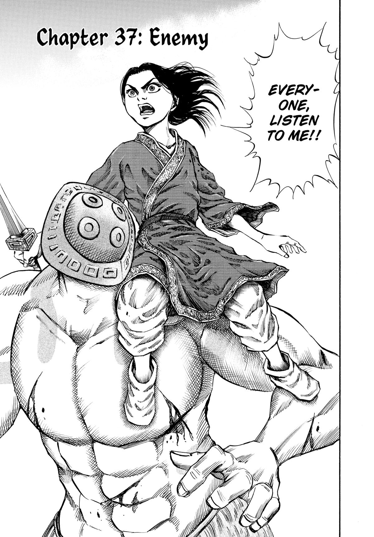 Kingdom Chapter 37 3