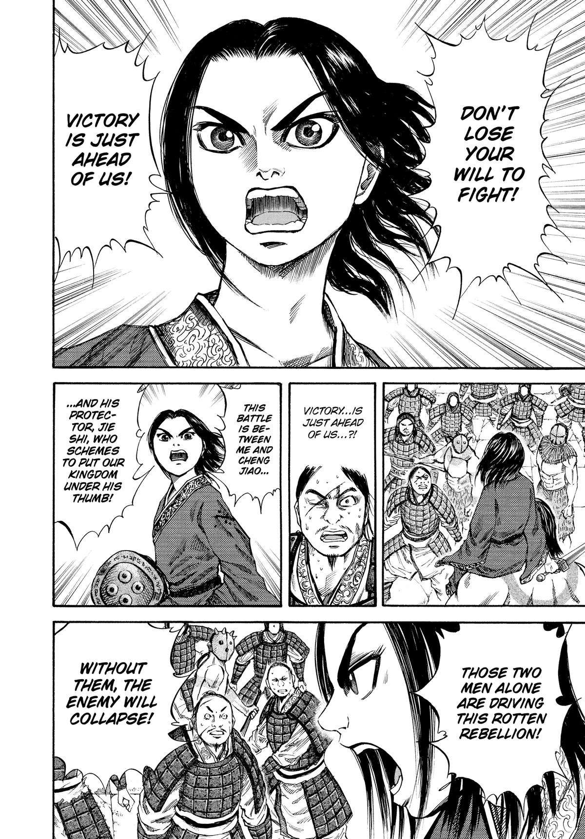 Kingdom Chapter 37 4