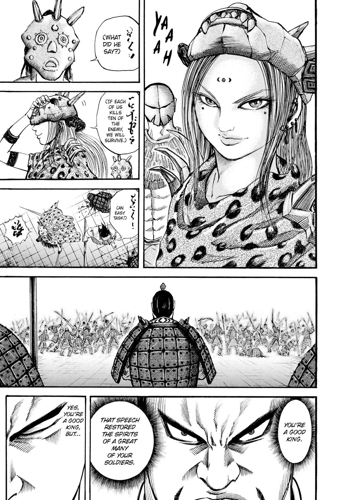 Kingdom Chapter 37 7