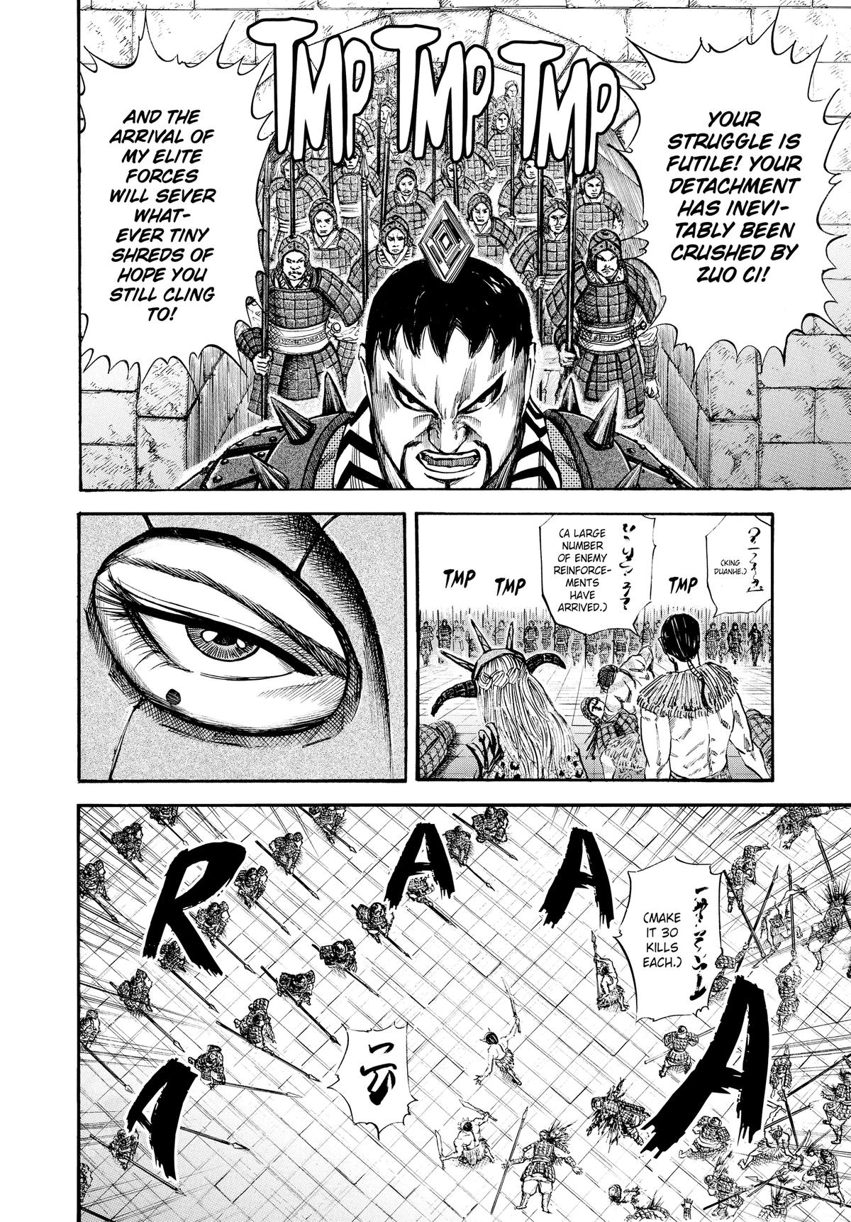 Kingdom Chapter 37 8