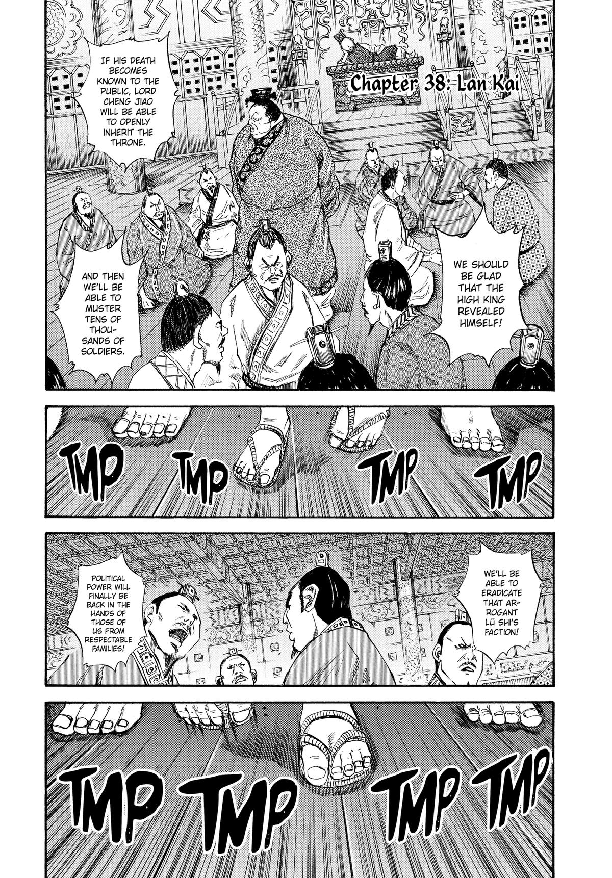 Kingdom Chapter 38 1