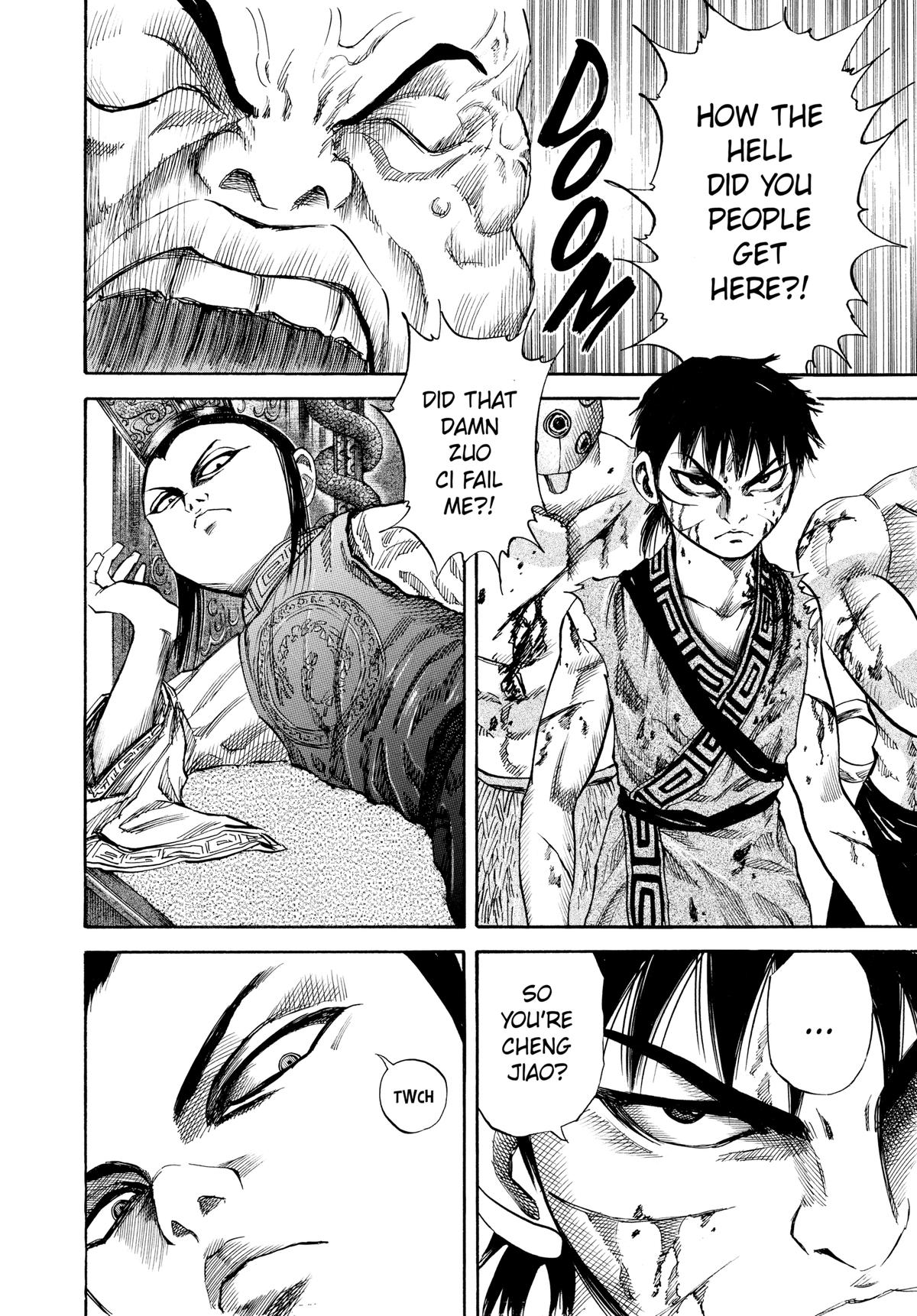 Kingdom Chapter 38 5