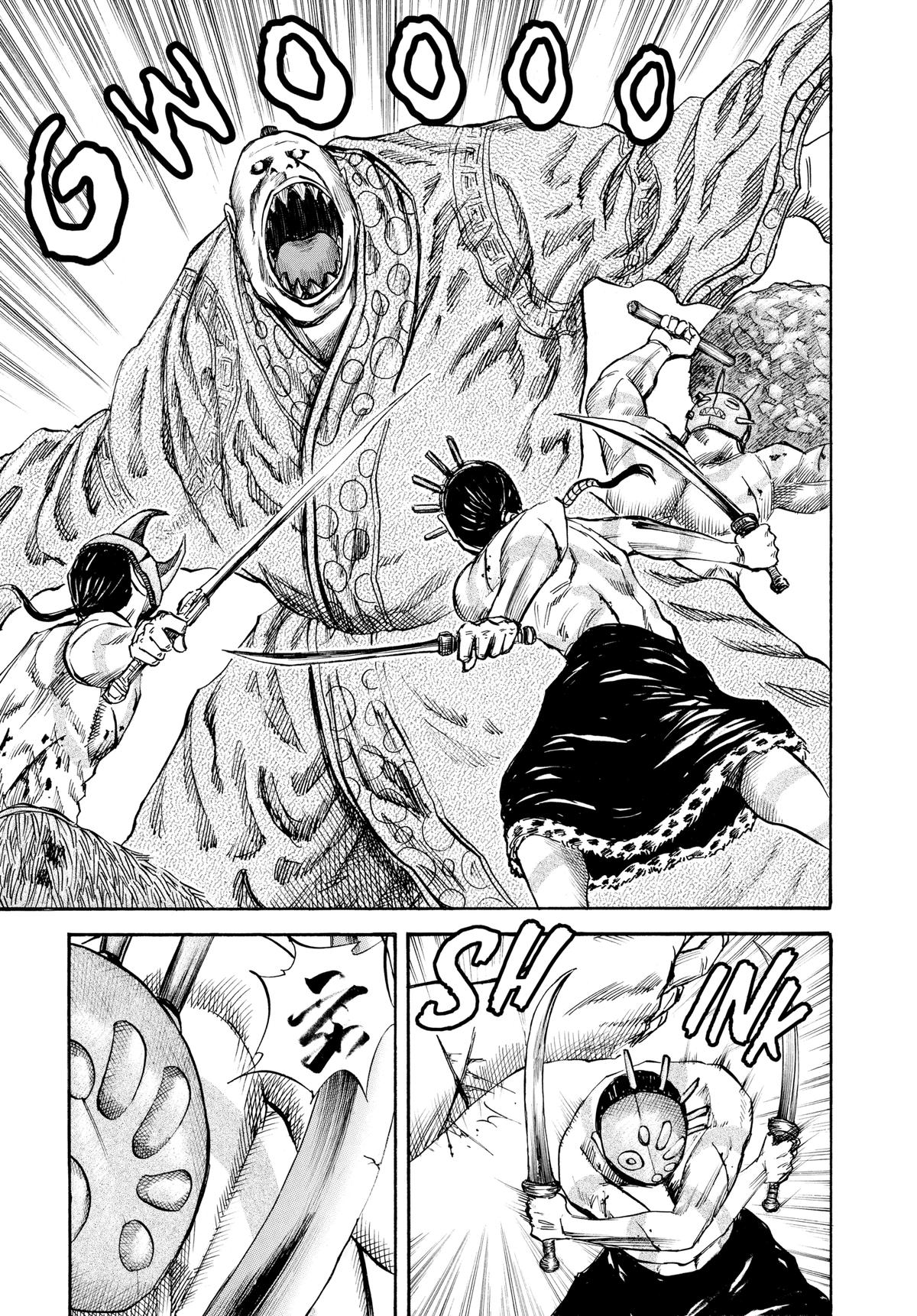 Kingdom Chapter 38 15