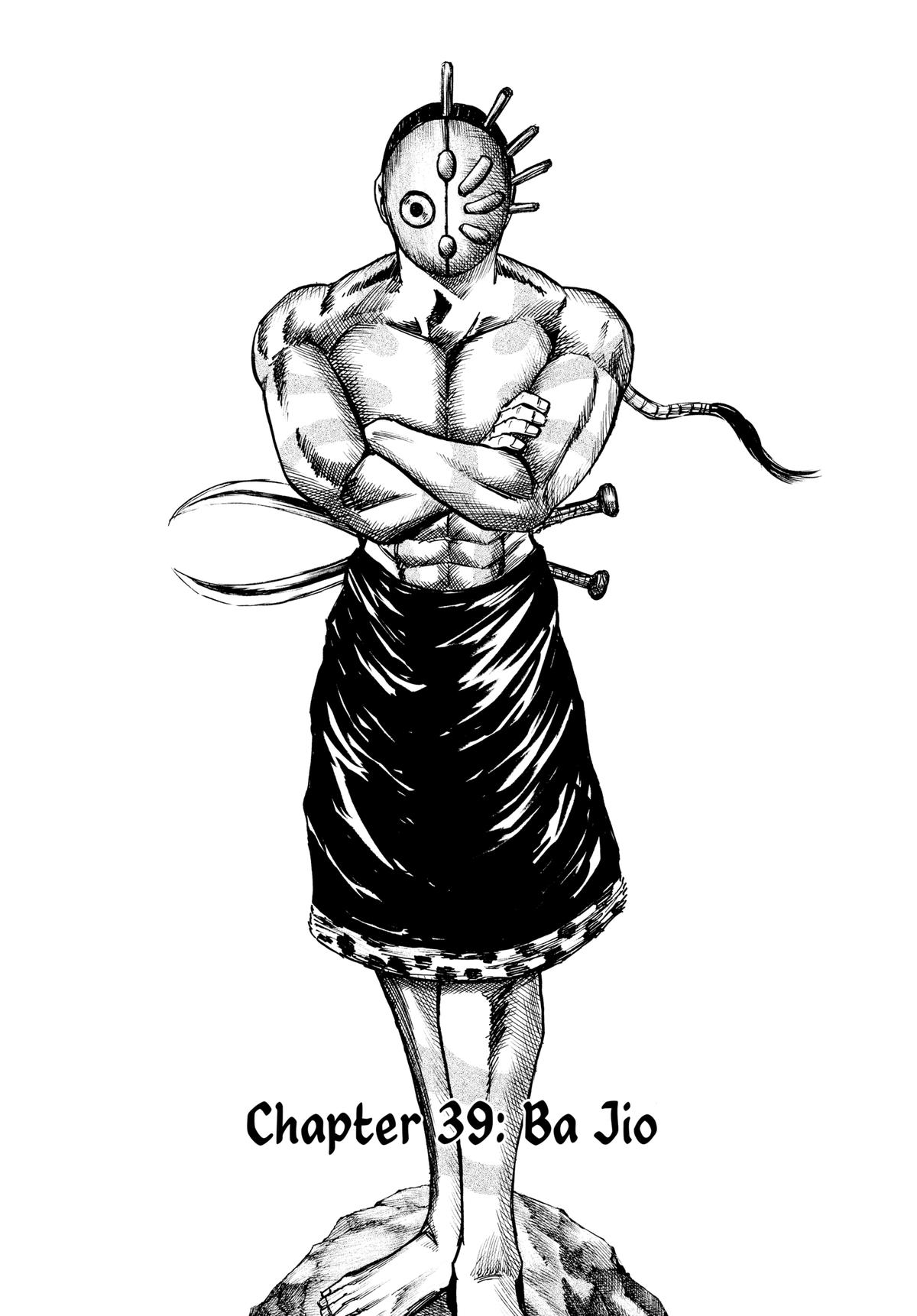 Kingdom Chapter 39 1